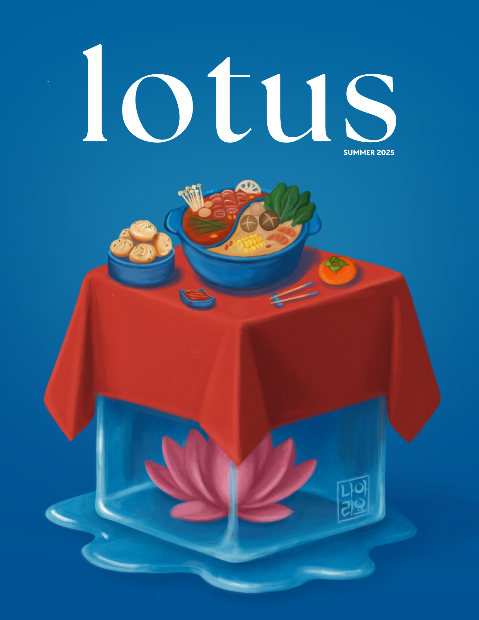 Q3cover.png