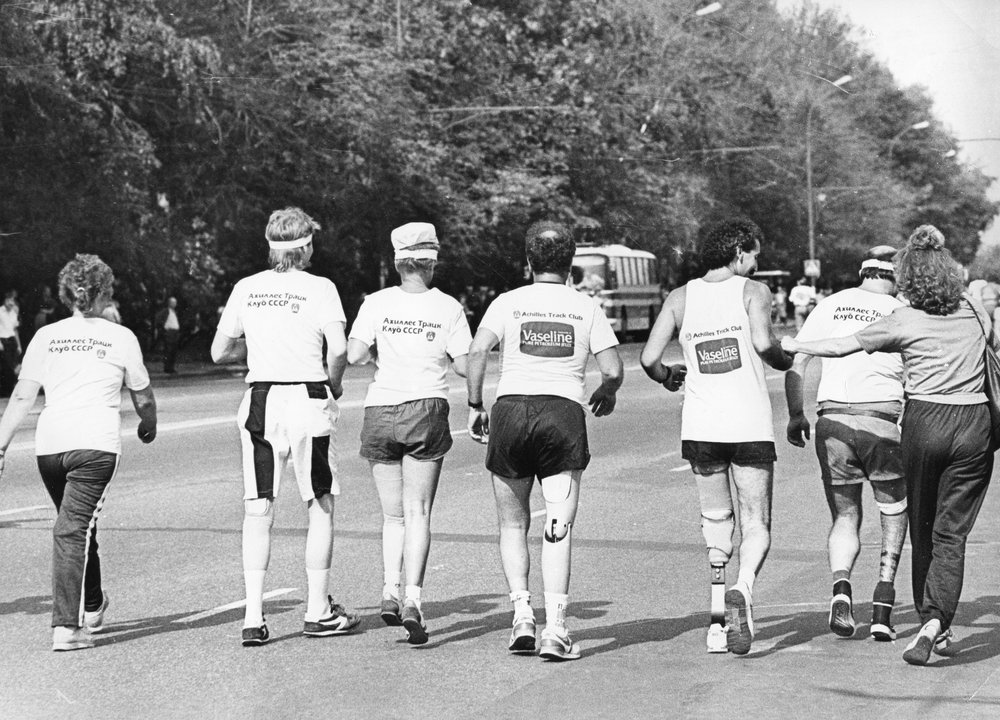  Black and white photo of the Achilles Track Club 
