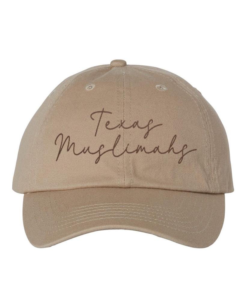 Muslimah Baseball Cap