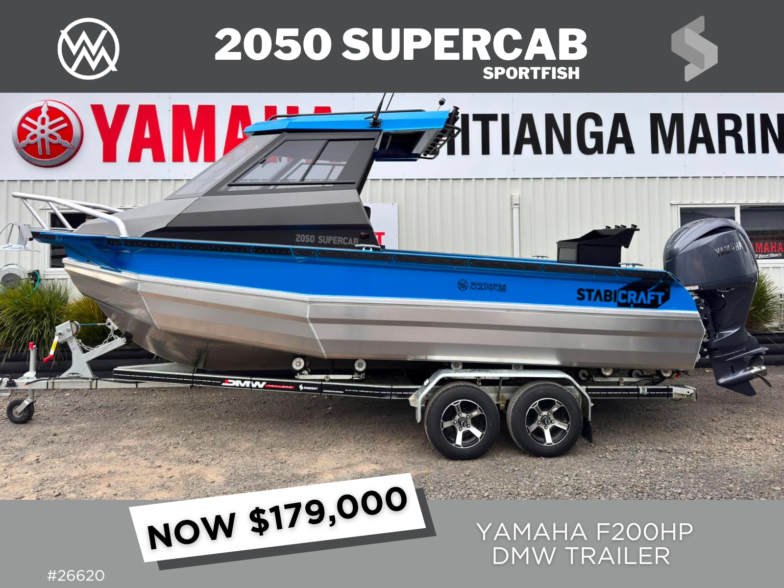 2026 STABICRAFT 2050 SUPERCAB, YAMAHA F200XCC &amp; DMW TRAILER - ARRIVING LATE 2026