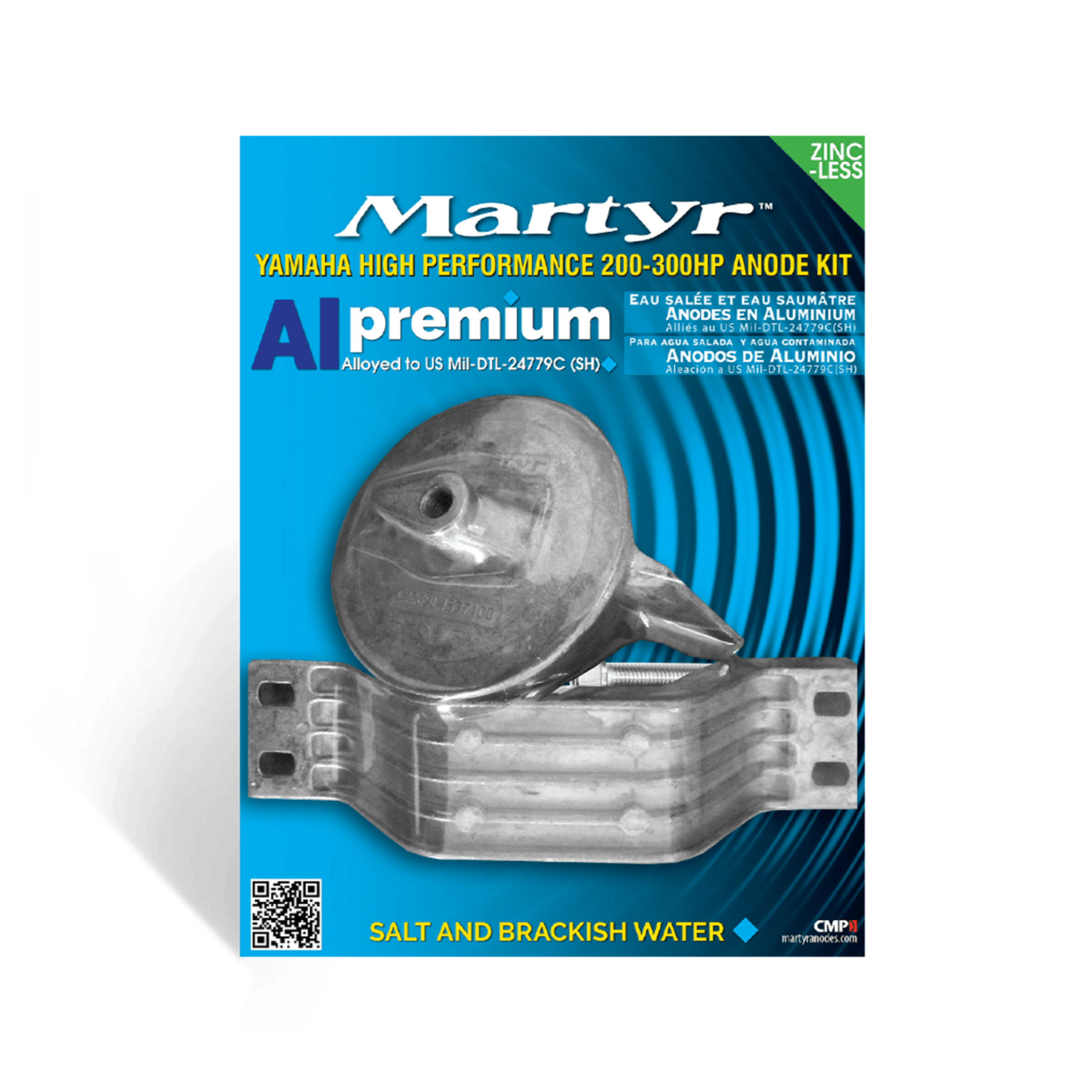Martyr Yamaha High Performance 200-300HP Anode Kit