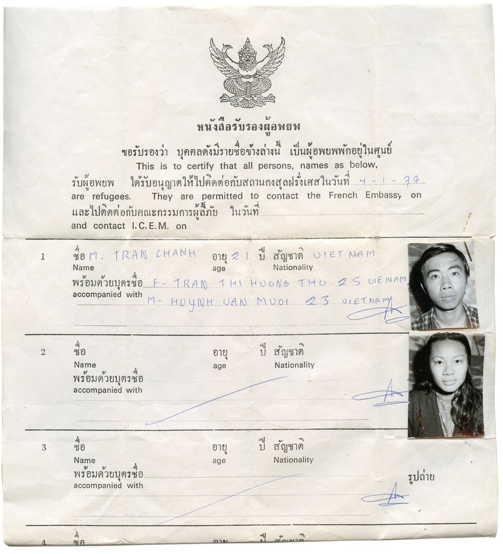 documents0001.png