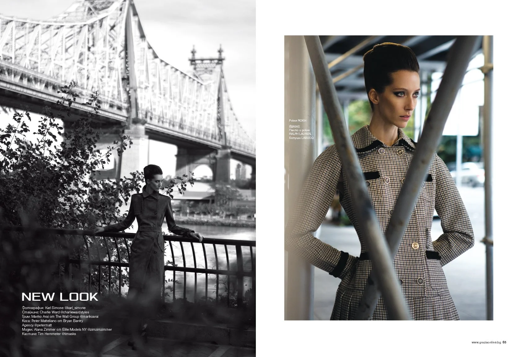 Alana Zimmer for Grazia           
by Karl Simone and Charlie Ward