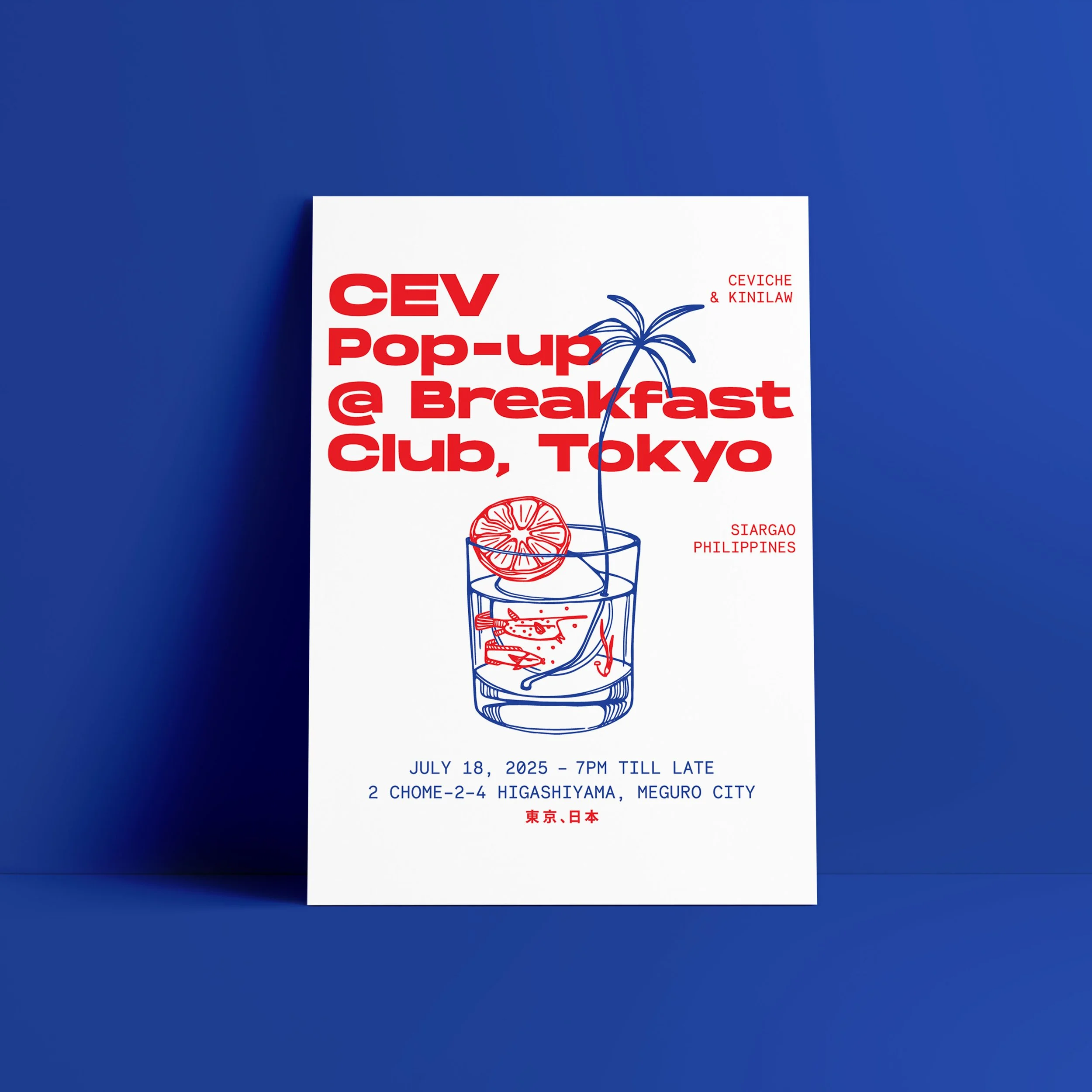 PORTFOLIO-CEVJAPAN.jpg