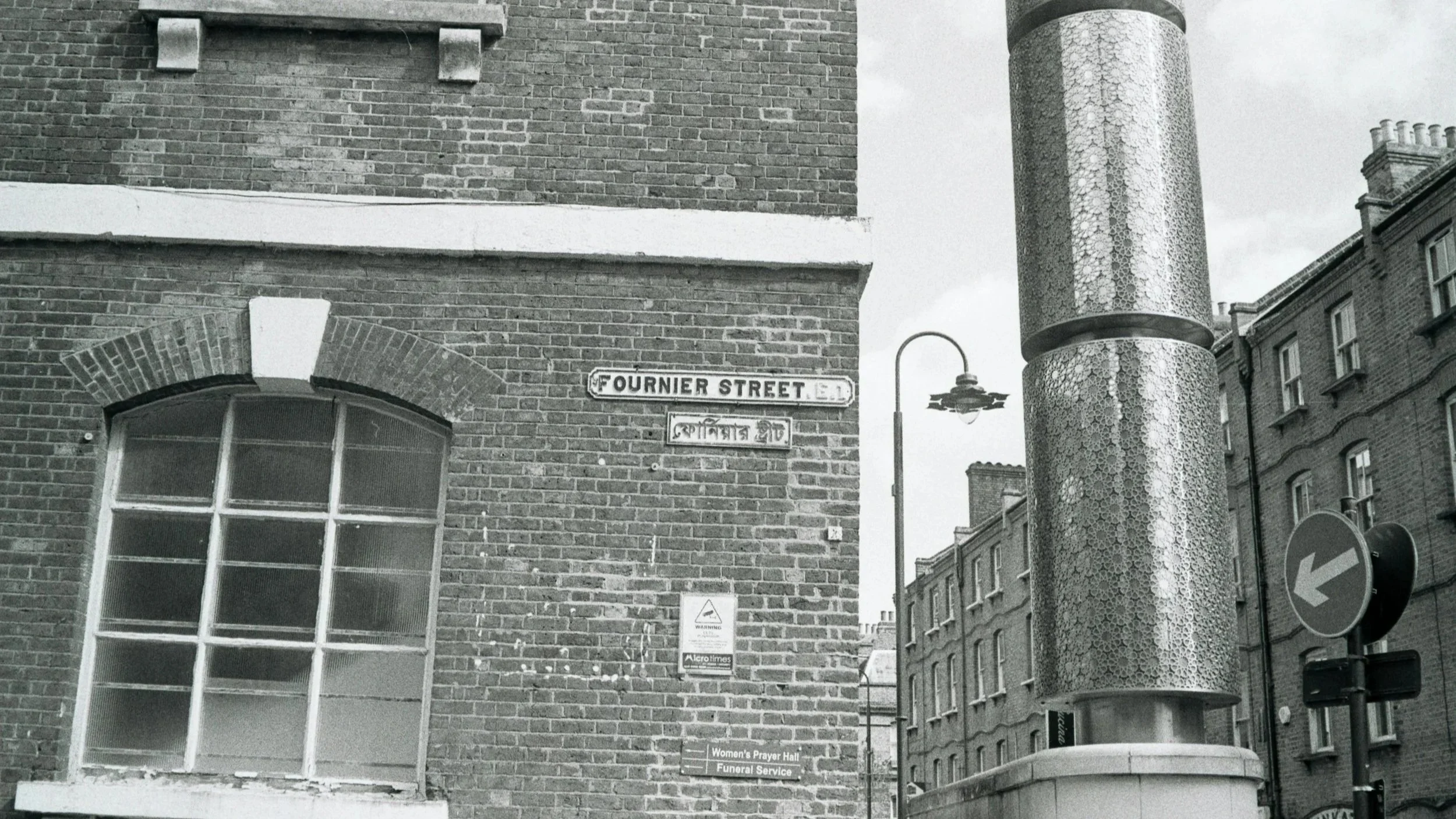 Walking Tour: Brick Lane – Where All the Hidden Traces Meet