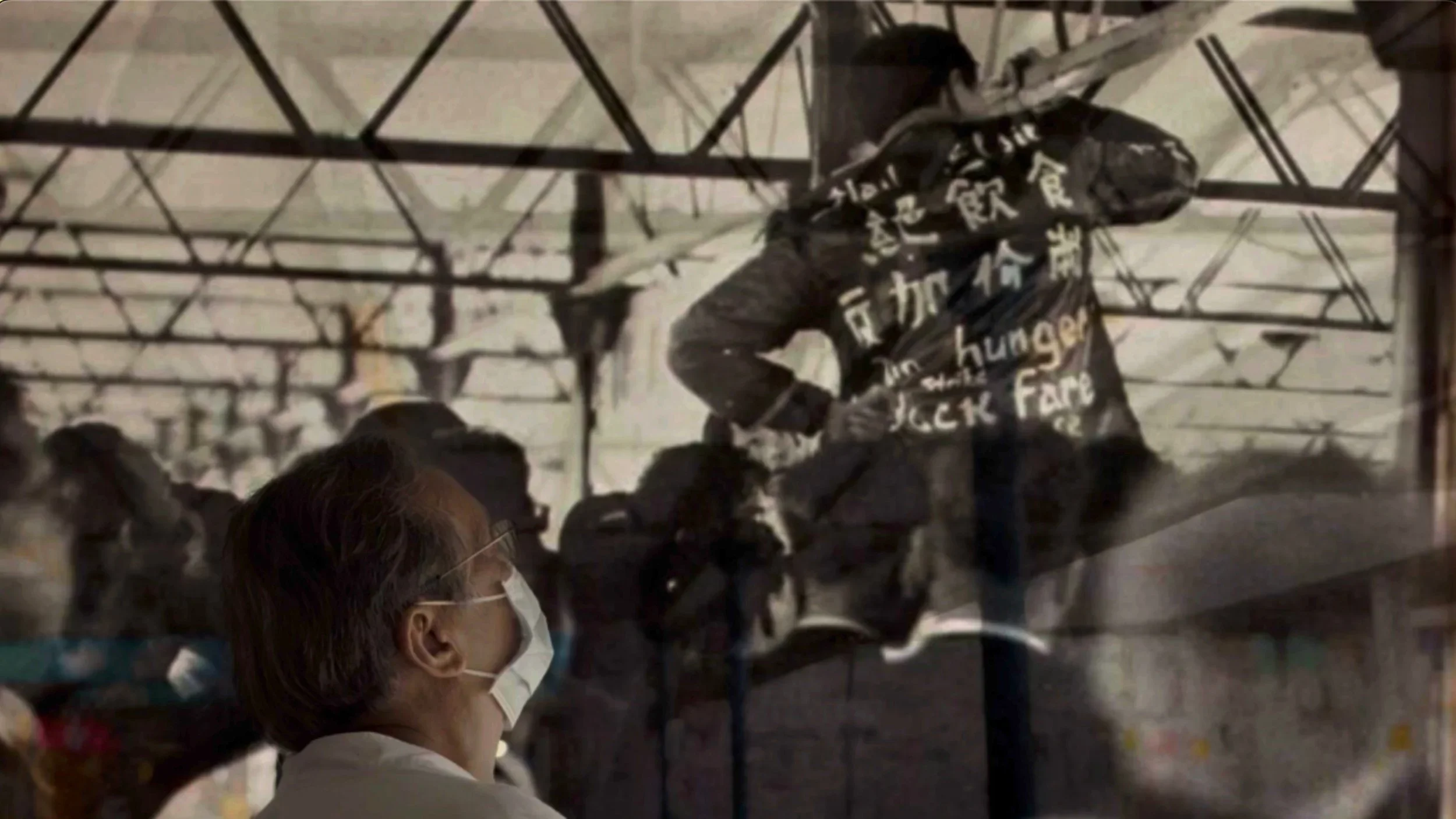 Unfinished (De)colonisation: Cinema Strada 聲影路 + Lecture Performance + Panel Discussion