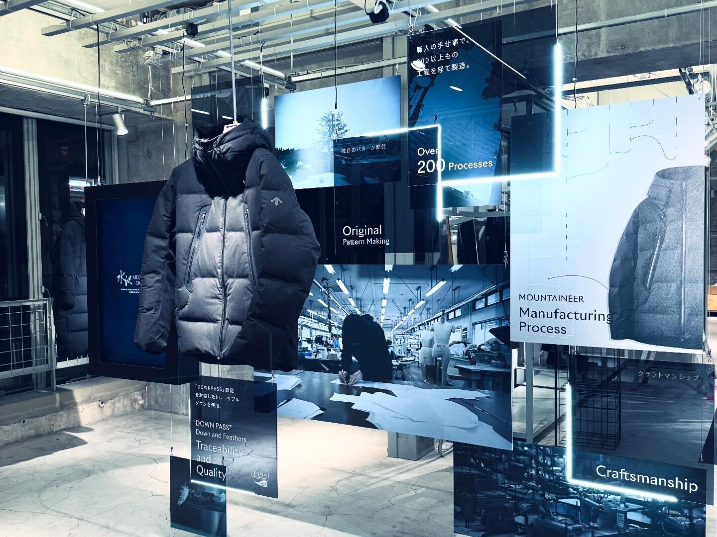 DESCENTE MIZUSAWA DAWN
2023/11/01
@descente_allterrain 
@descente_jp 

#vmd #vmlife #vm #display 
#visualmerchandise #visualmerchandising #visualmerchandiser 
#visualconductor 
#windowdresser #strate 
#ひれかつVMDやな太郎
#とんかつdjアゲ太郎