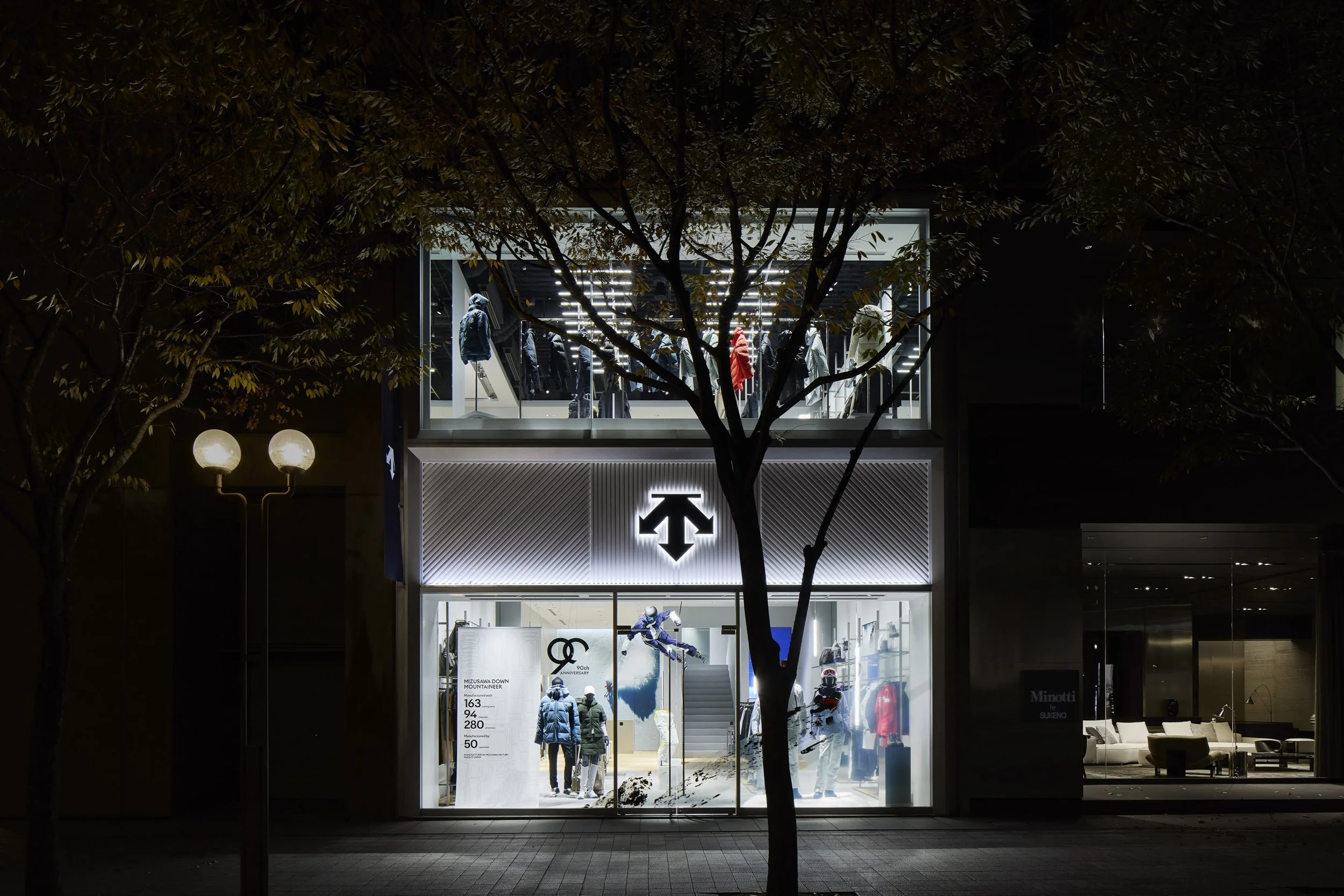 Descente Kobe