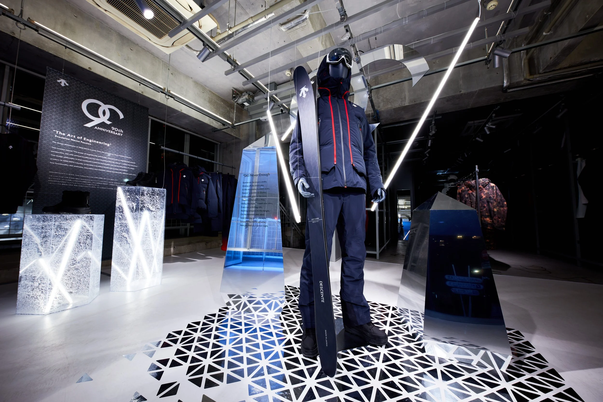 Descente Ski 90th Anniversary — STRATE | The Brand Produce