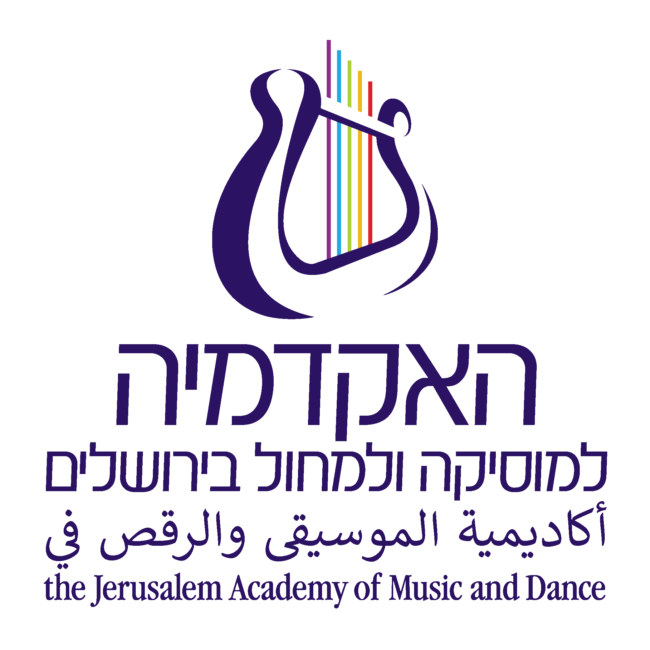 Jerusalem Academy of Music and Dance logo