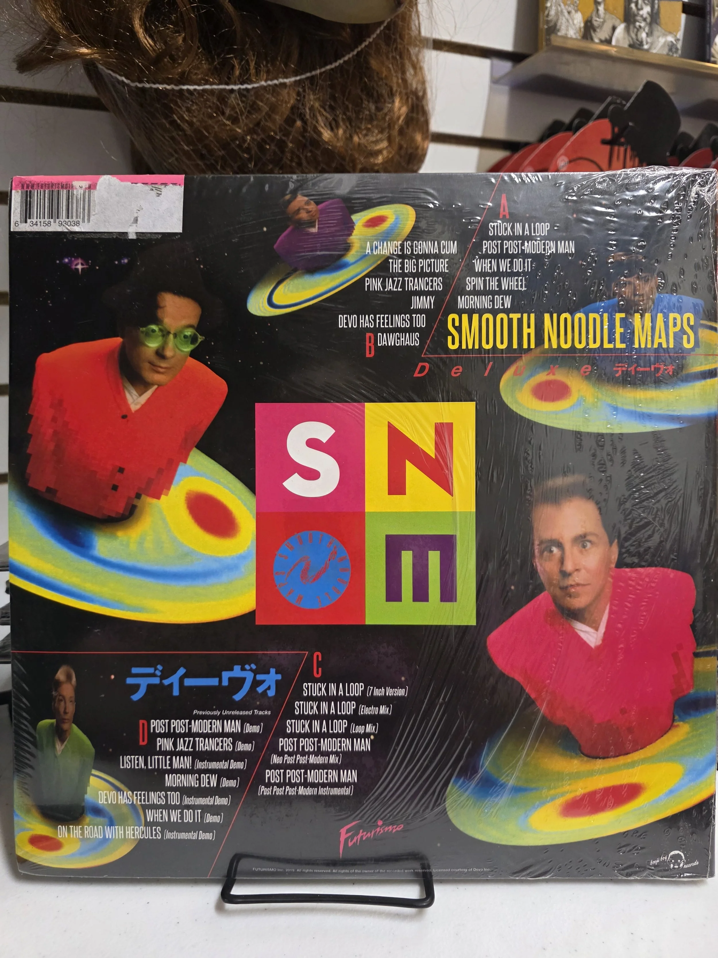 20260903_160235.jpg