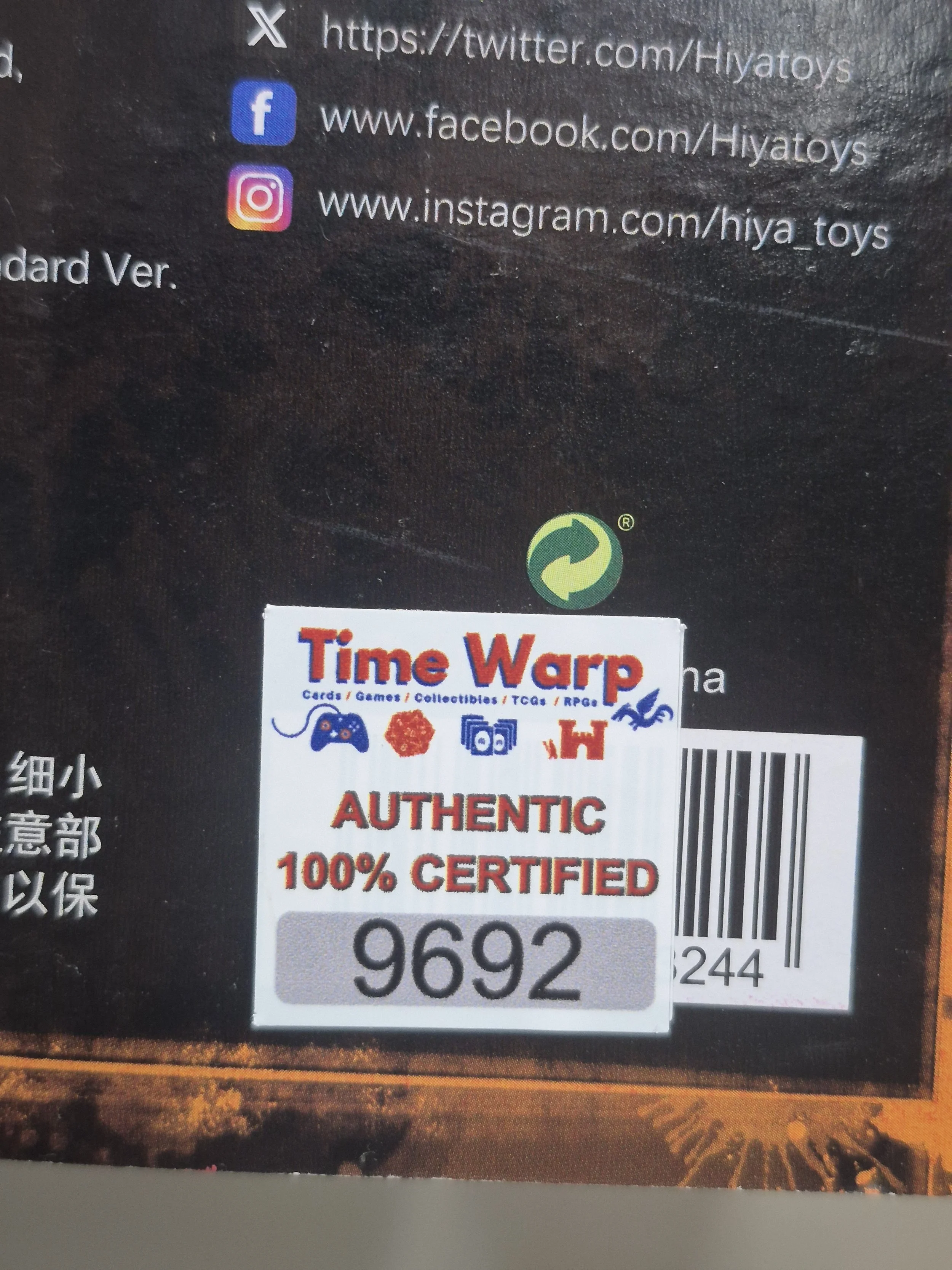 1000065959.jpg