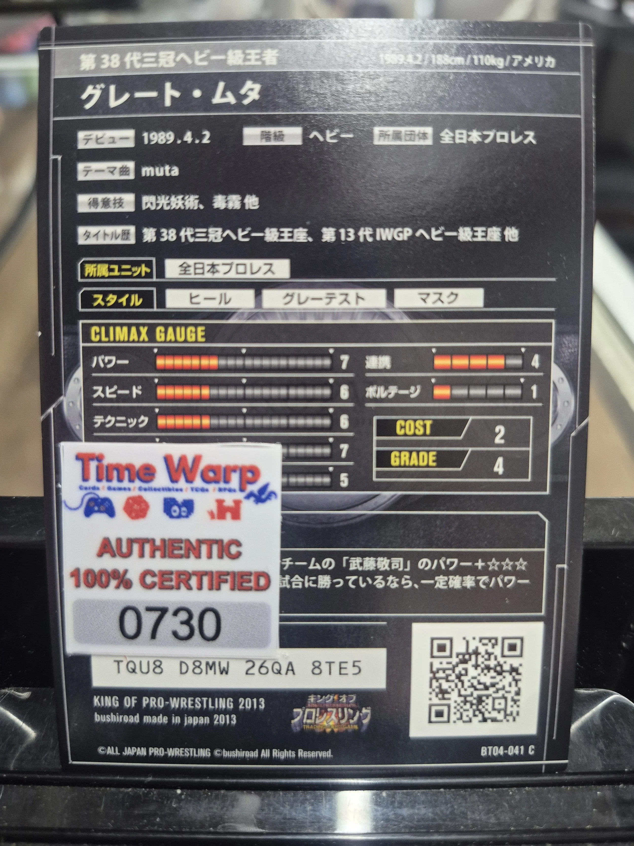 1000040533.jpg