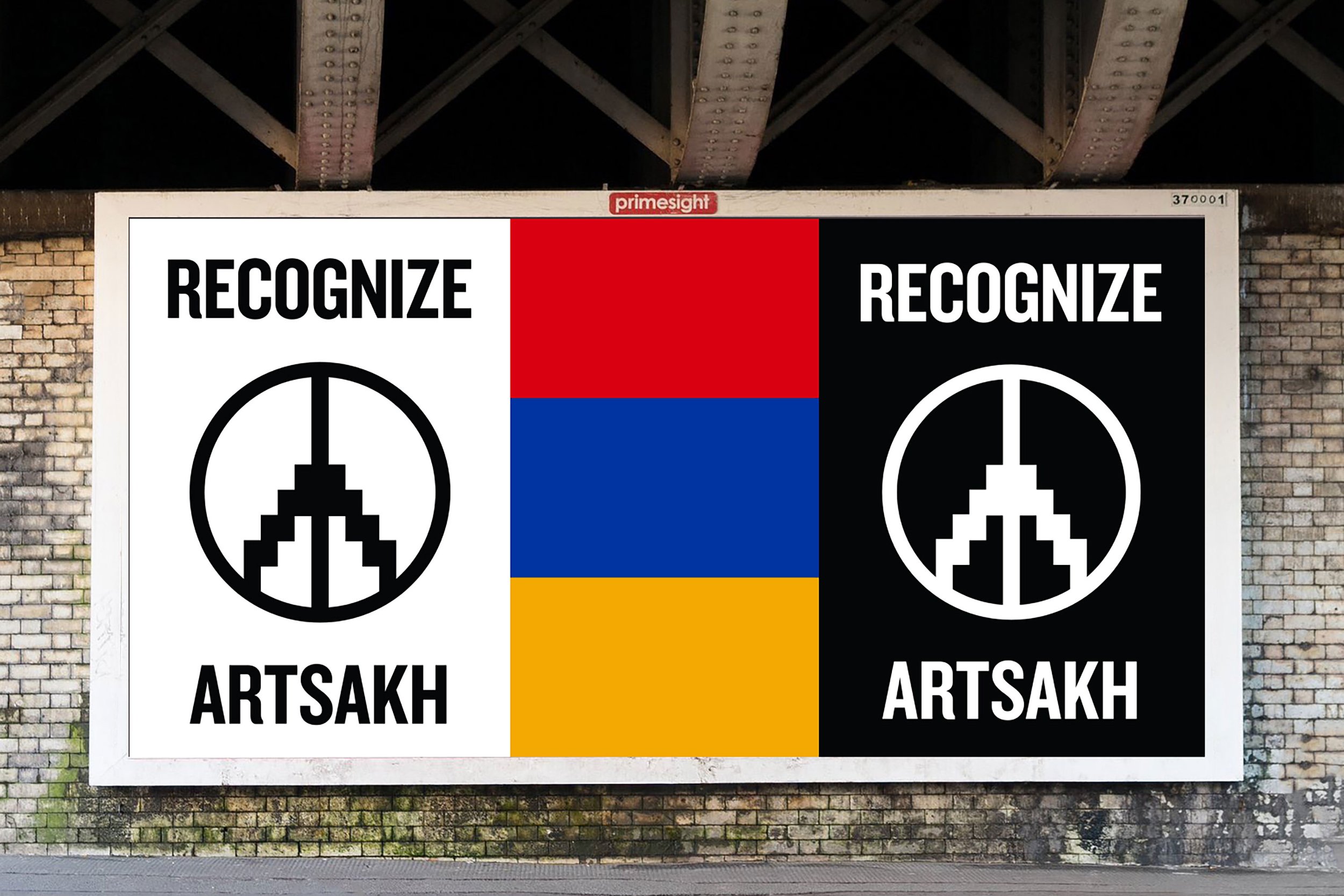 MEK_RECOGNIZE_ARTSAKH.jpg