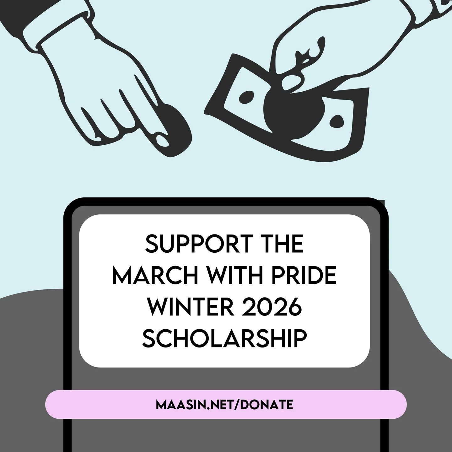 Help support our March With Pride Winter 2026 scholarship today! Visit our website and make your tax-deductible donation to bring a new generation of LGBTQIA+ performers to the floor!