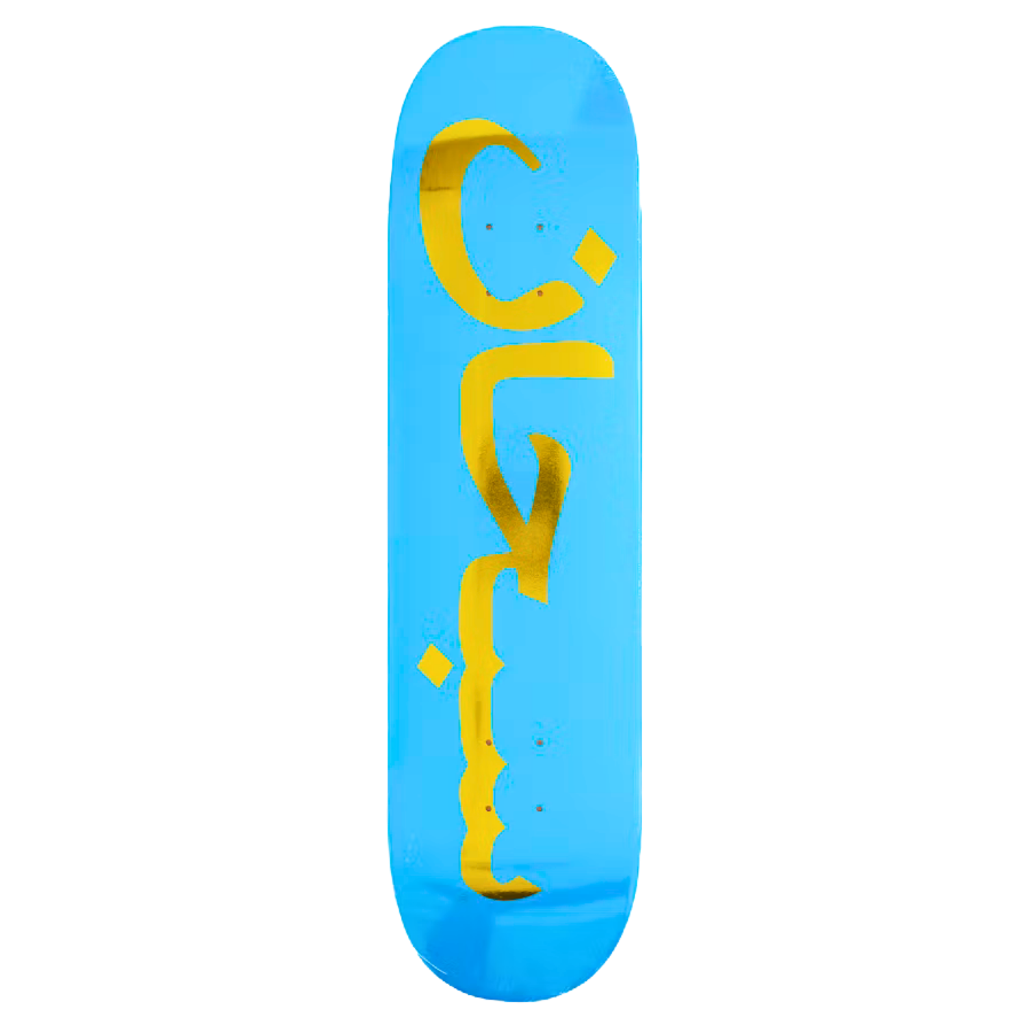 Untitled design - 2026-08-28T094140.630.png