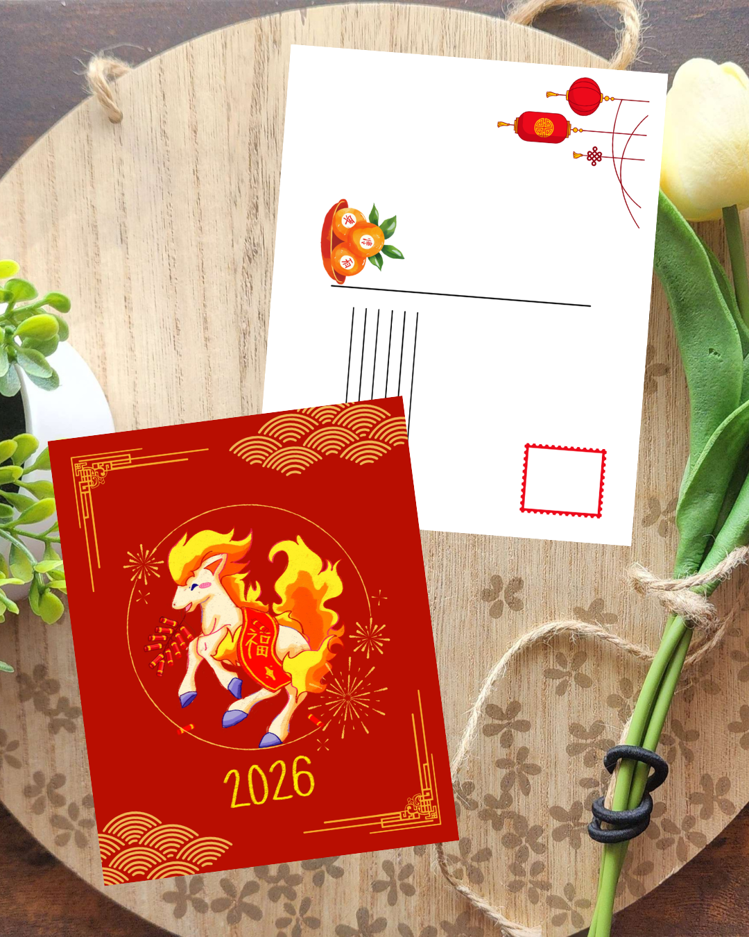 Untitled design (20).png