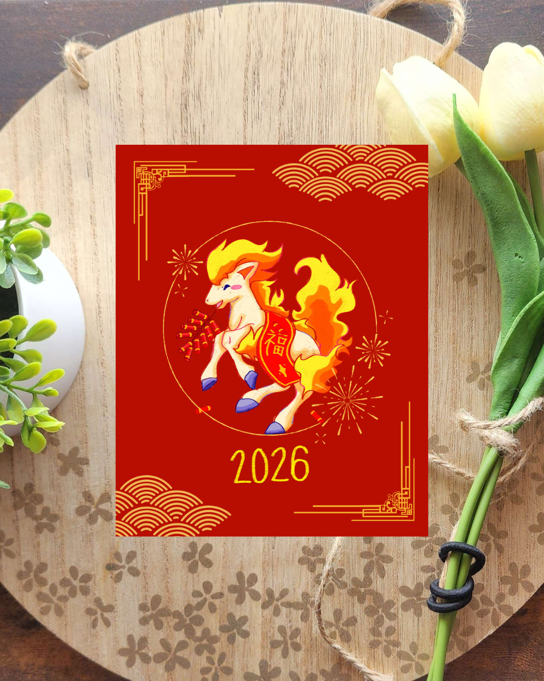 Untitled design (21).png