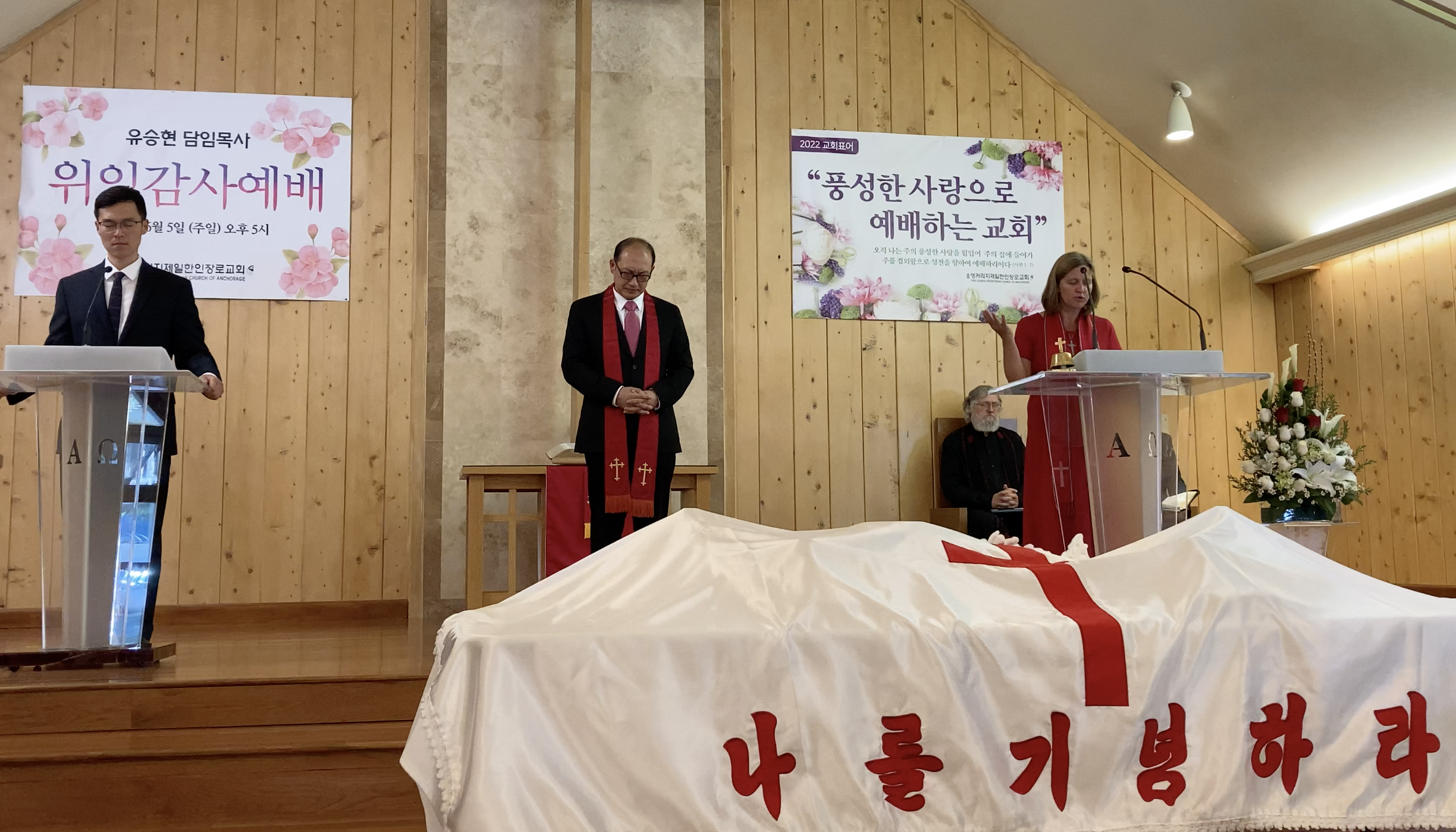 Screen Shot 2022-06-08 at 5.36.22 PM.png