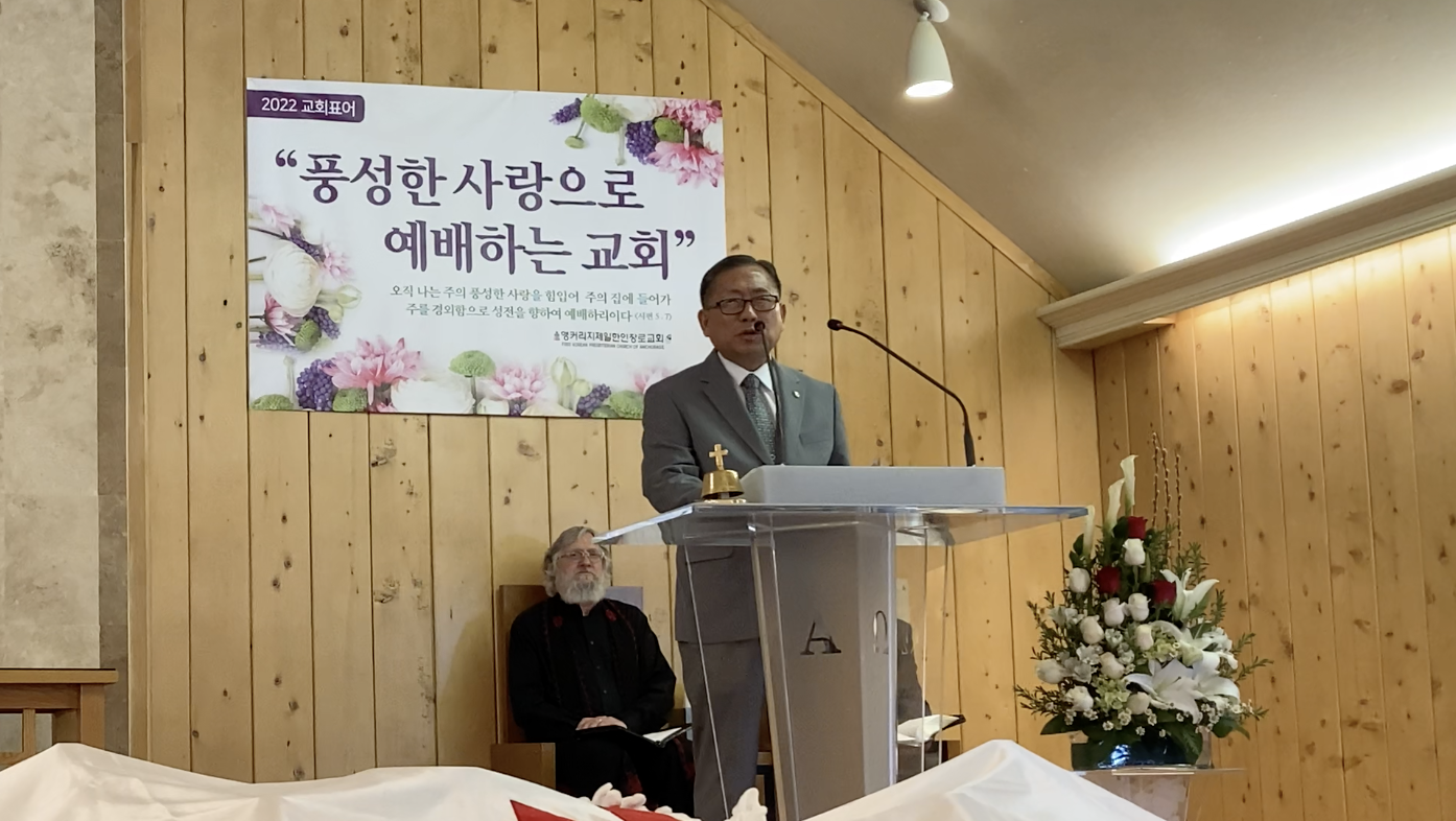 Screen Shot 2022-06-08 at 5.39.42 PM.png