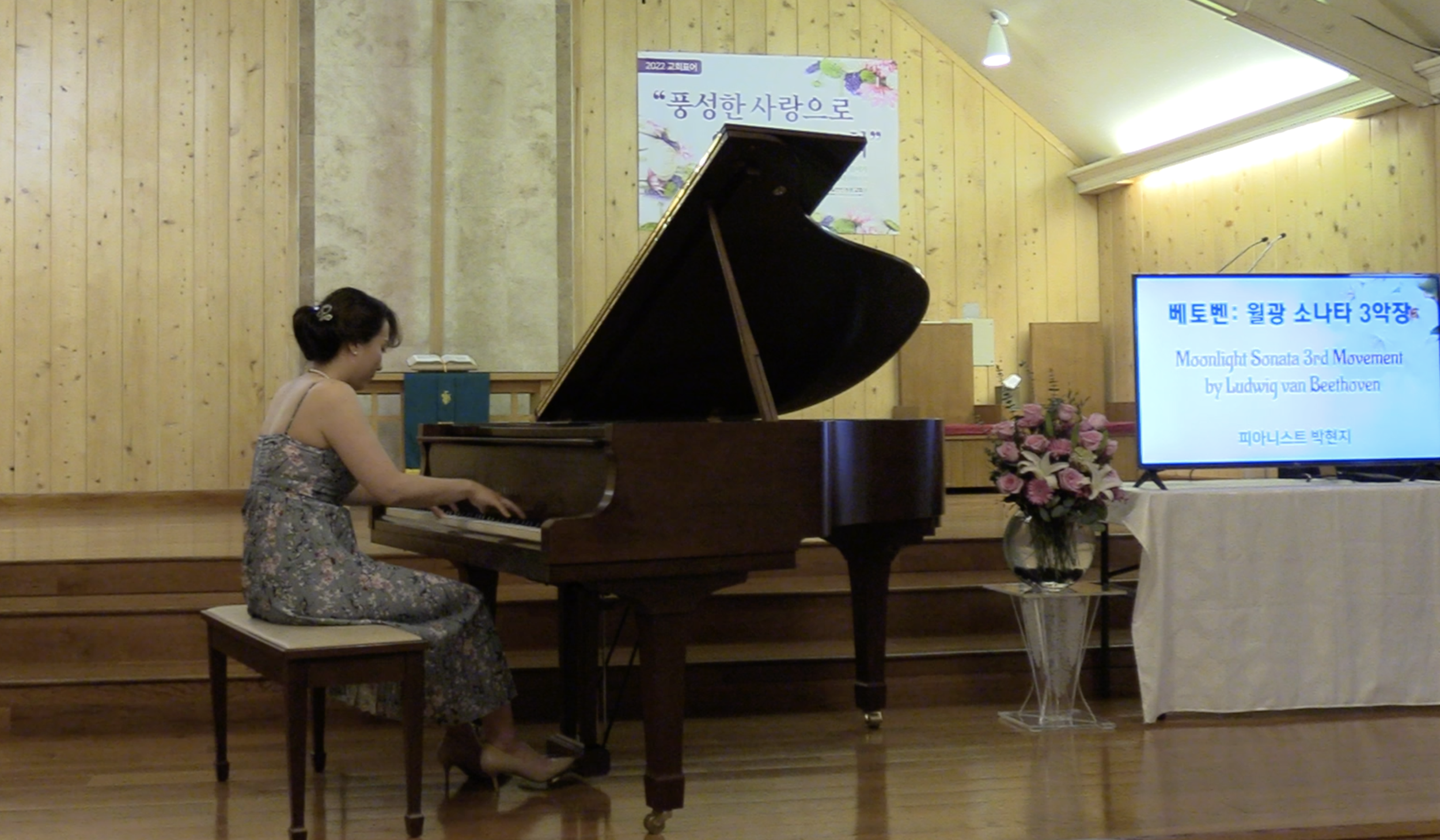 Screen Shot 2022-11-08 at 11.37.46 PM.png