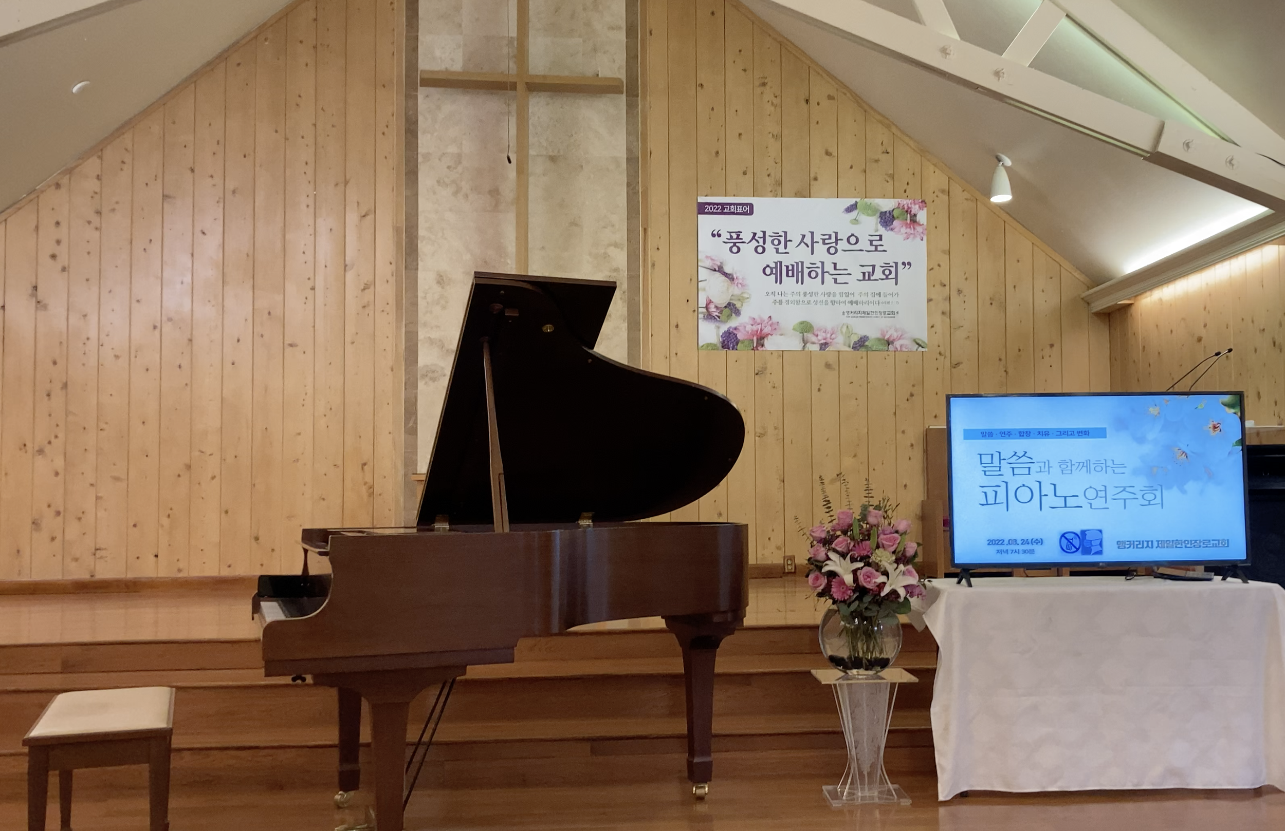 Screen Shot 2022-09-09 at 3.59.06 PM.png