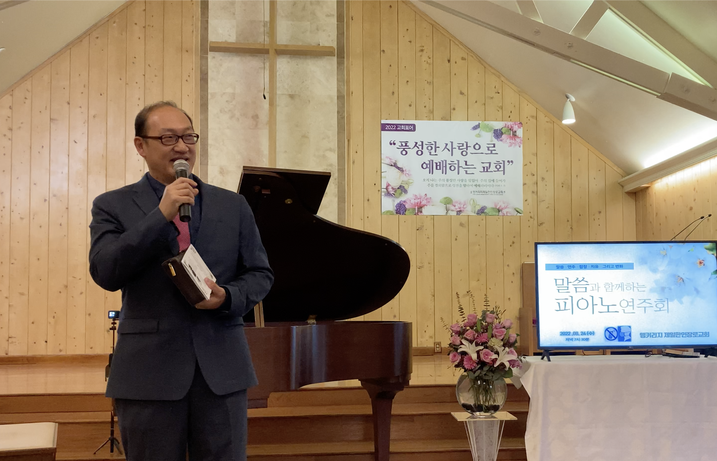 Screen Shot 2022-09-09 at 4.03.56 PM.png