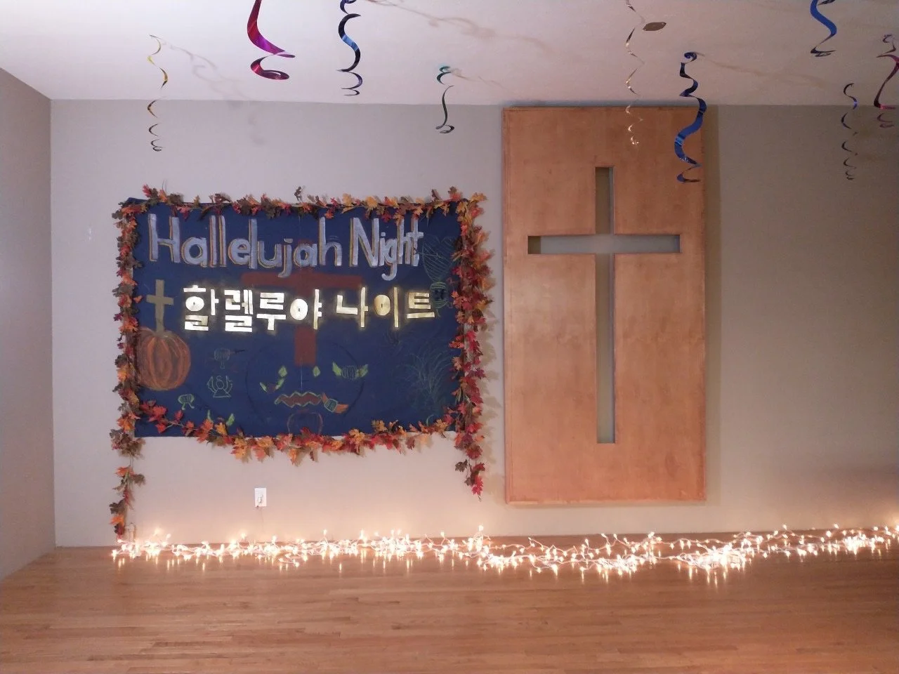 할렐루야 나이트 Hallelujah Night