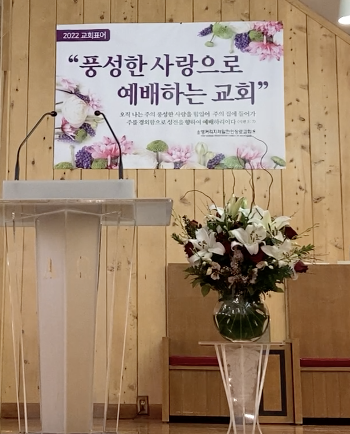 Screen Shot 2022-02-20 at 7.28.12 PM.png