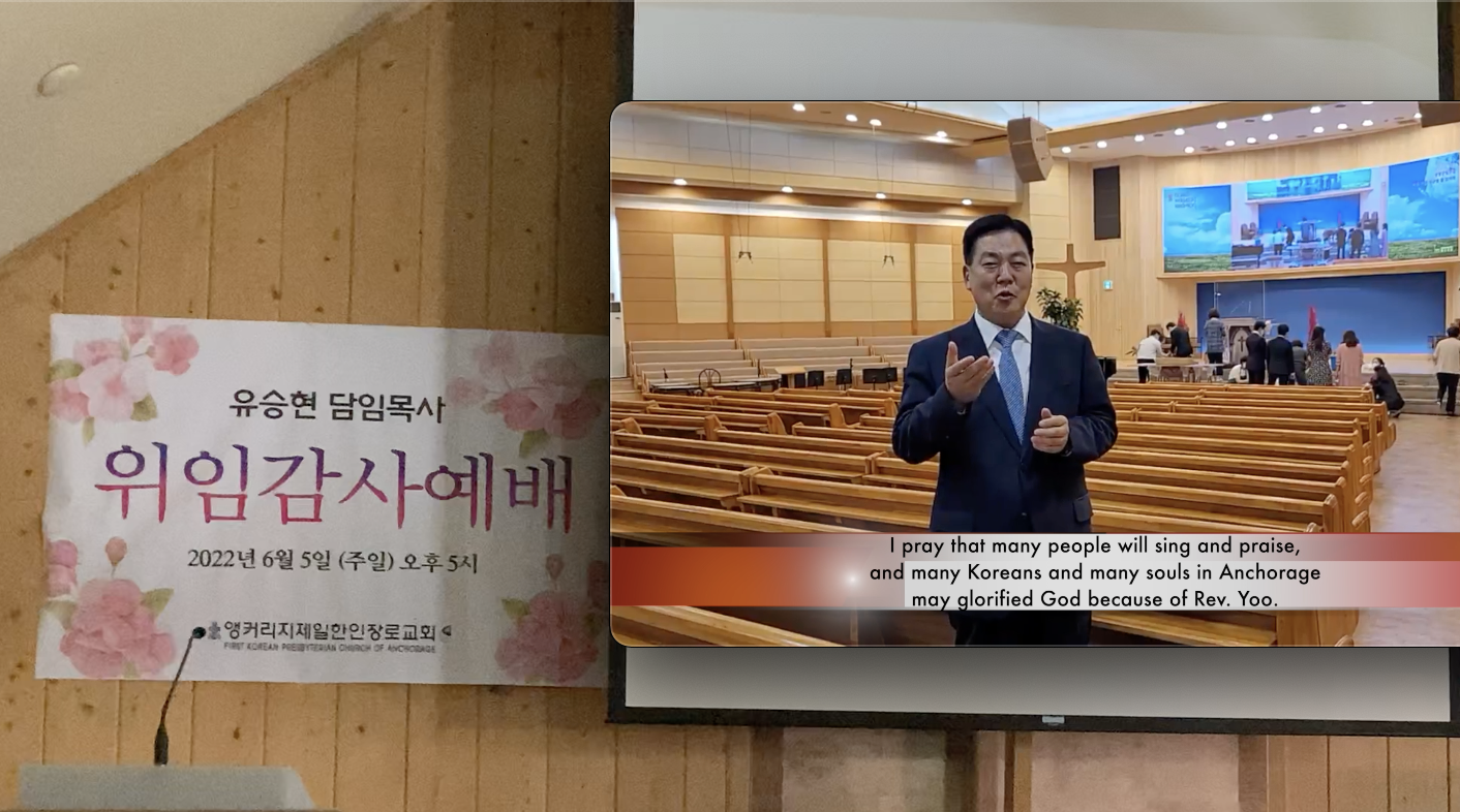 Screen Shot 2022-06-08 at 5.43.26 PM.png