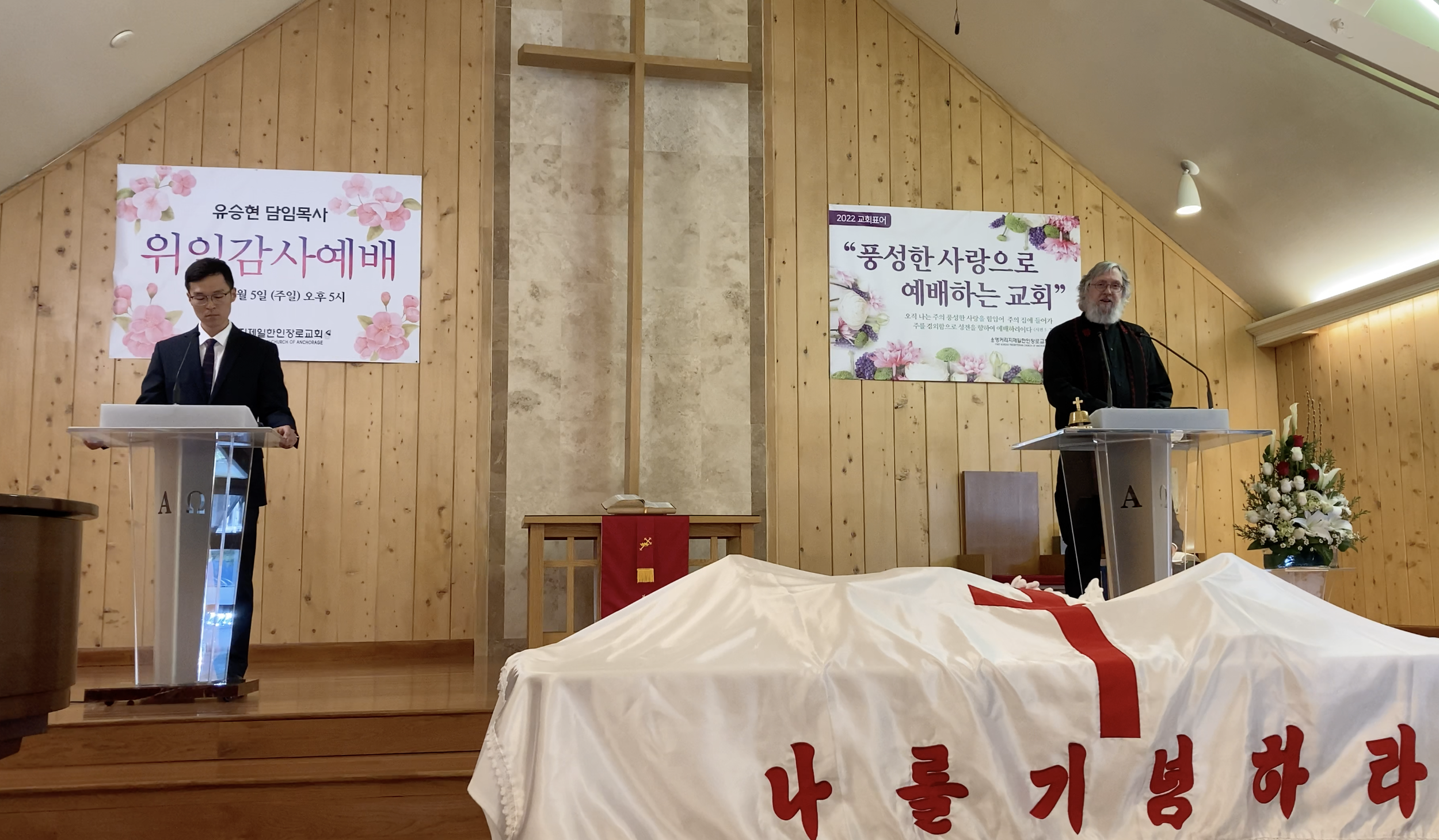 Screen Shot 2022-06-08 at 5.33.40 PM.png