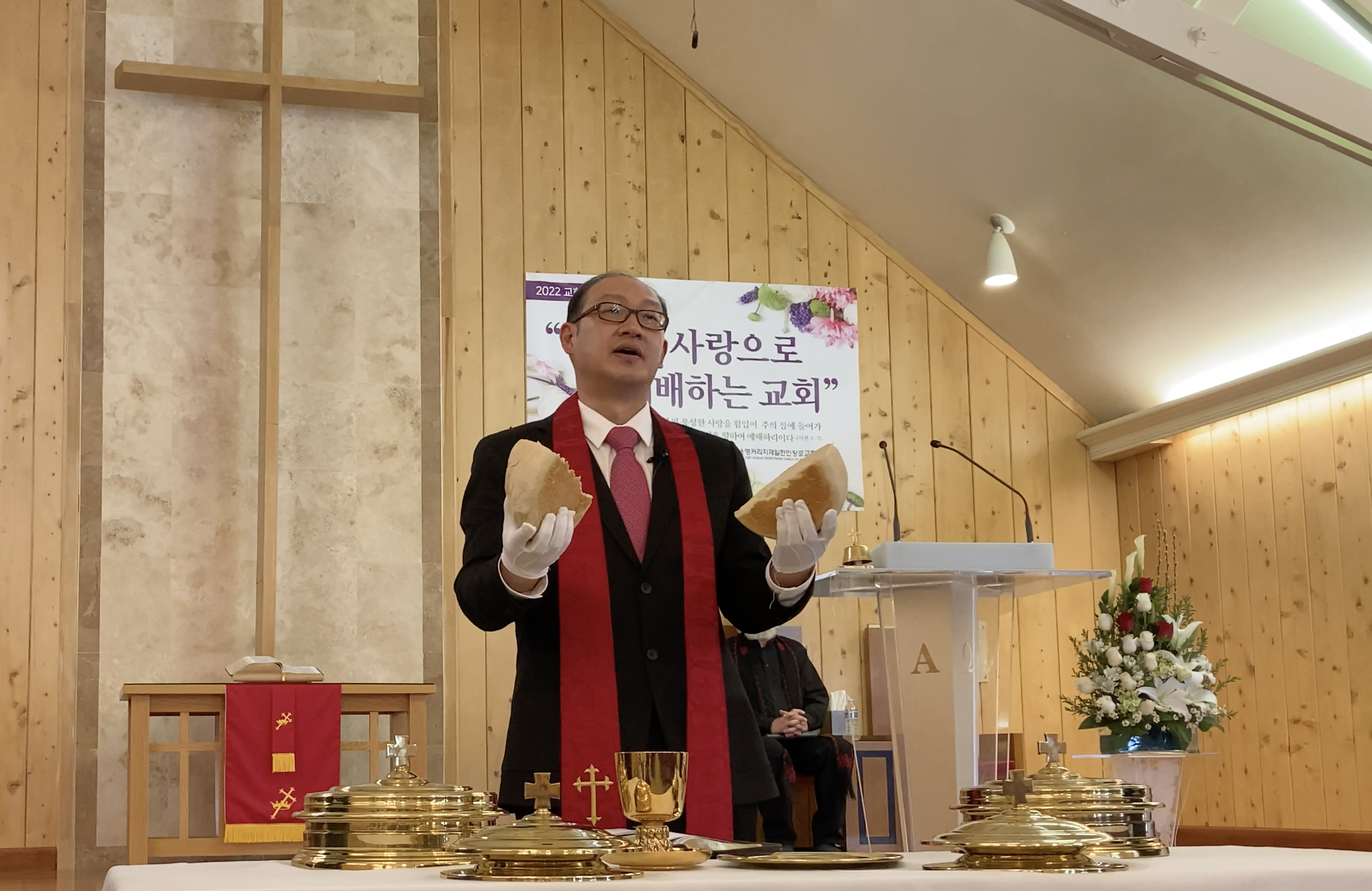 Screen Shot 2022-06-08 at 5.41.07 PM.png