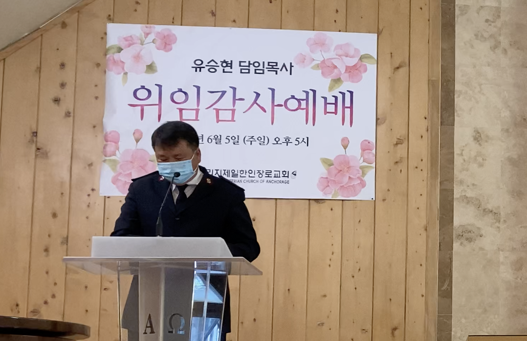 Screen Shot 2022-06-08 at 5.39.57 PM.png