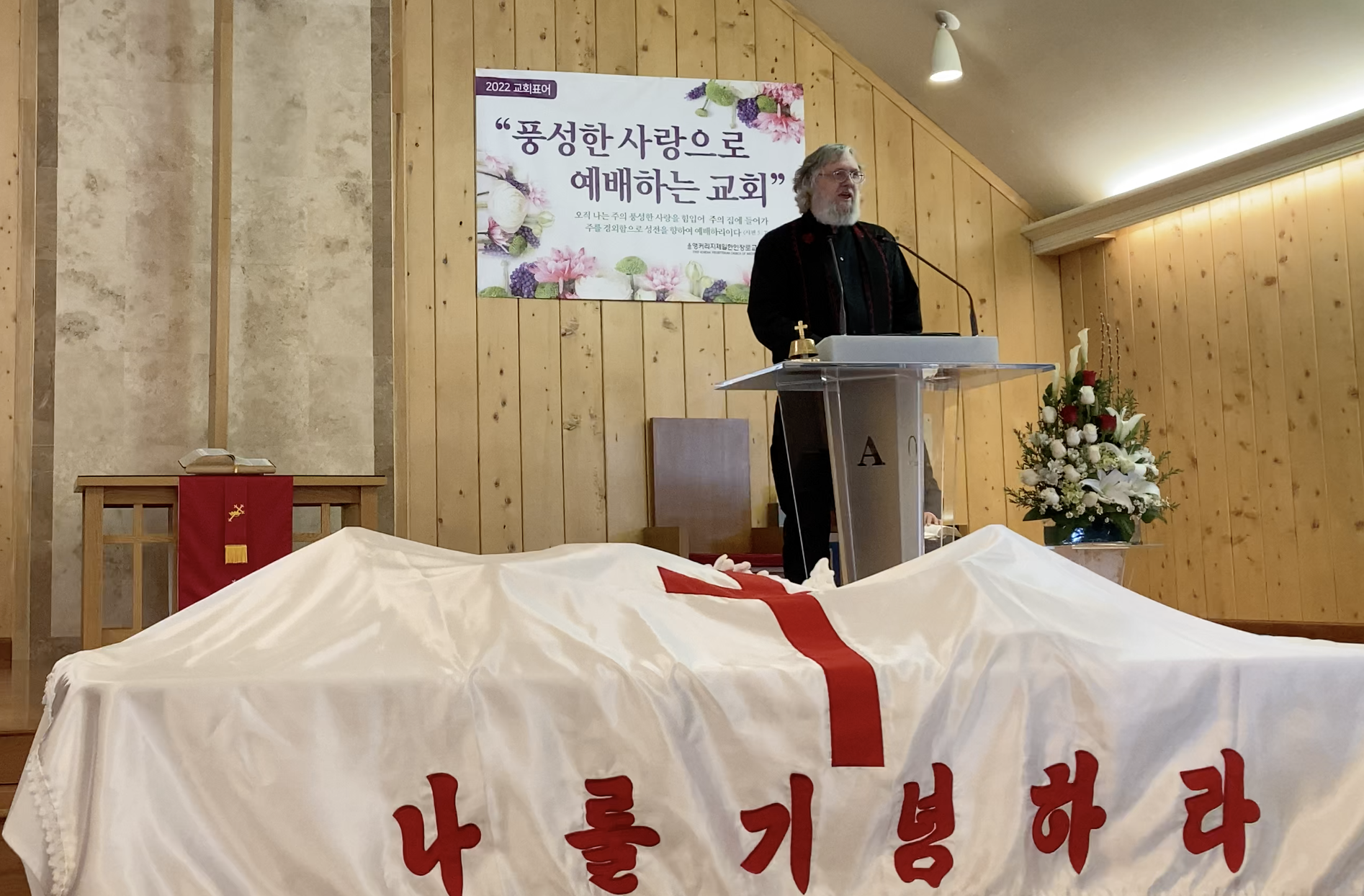 Screen Shot 2022-06-08 at 5.38.36 PM.png