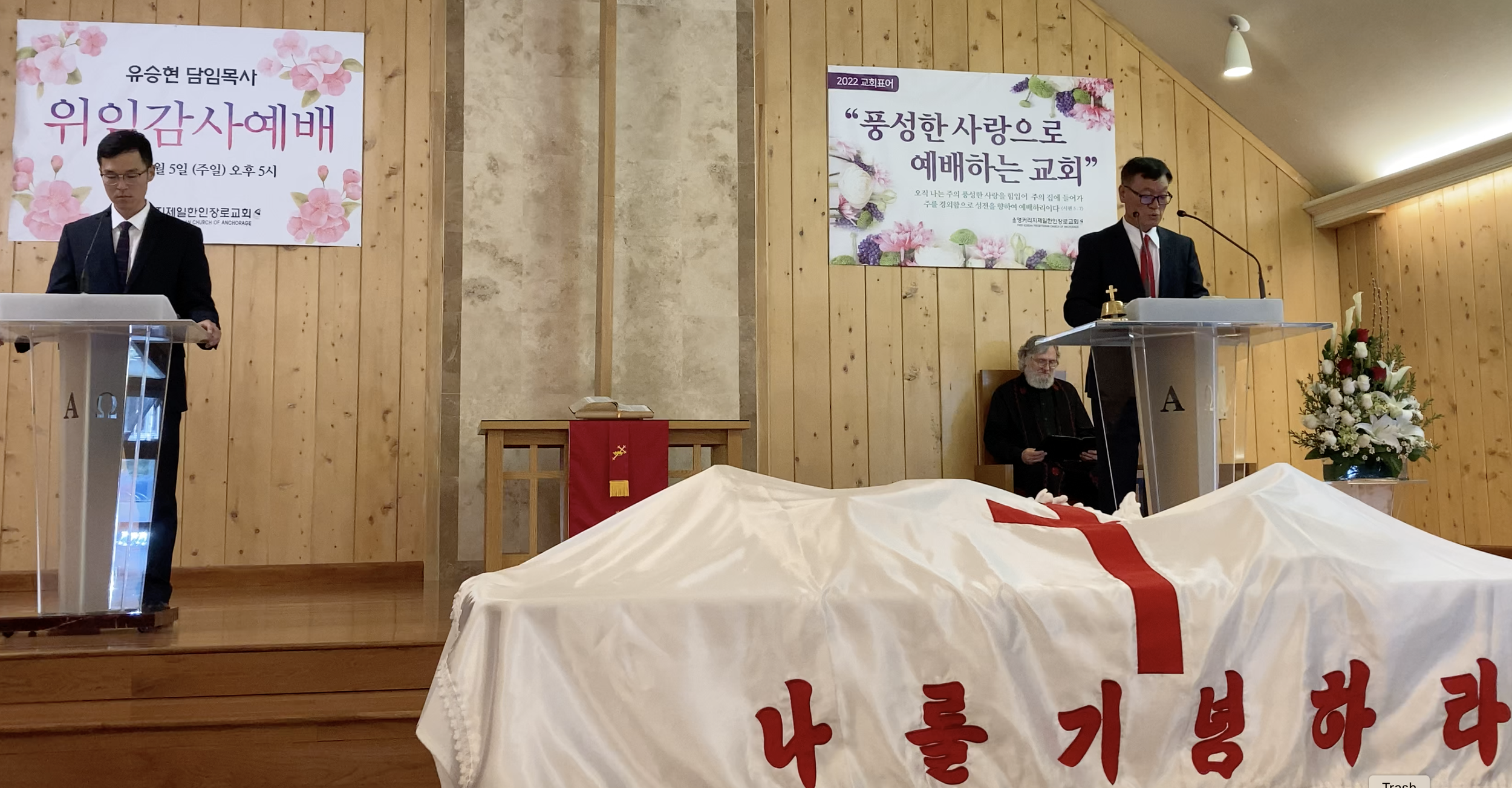 Screen Shot 2022-06-08 at 5.50.42 PM.png