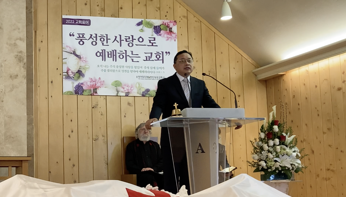 Screen Shot 2022-06-08 at 5.39.14 PM.png