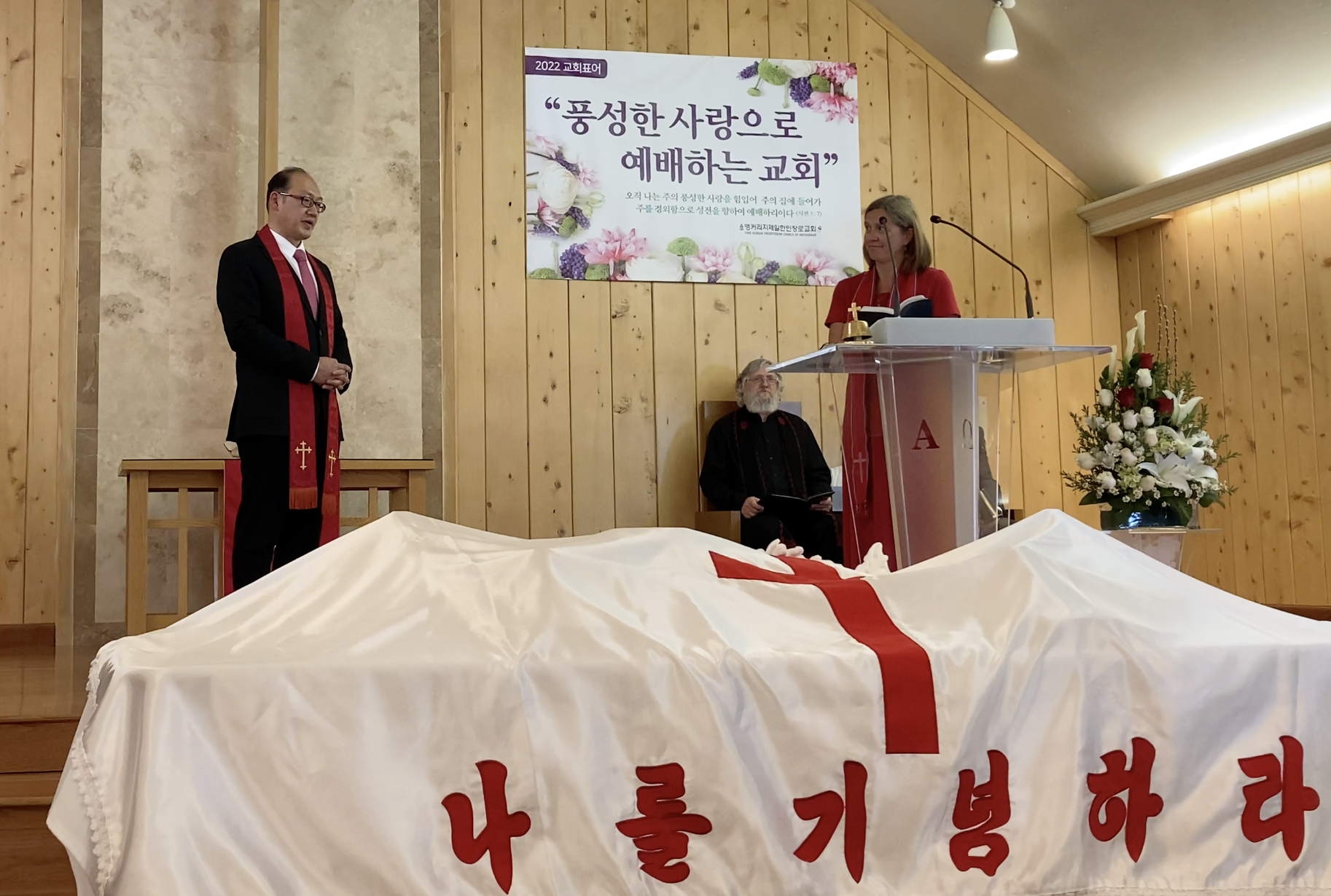 Screen Shot 2022-06-08 at 5.37.12 PM.png