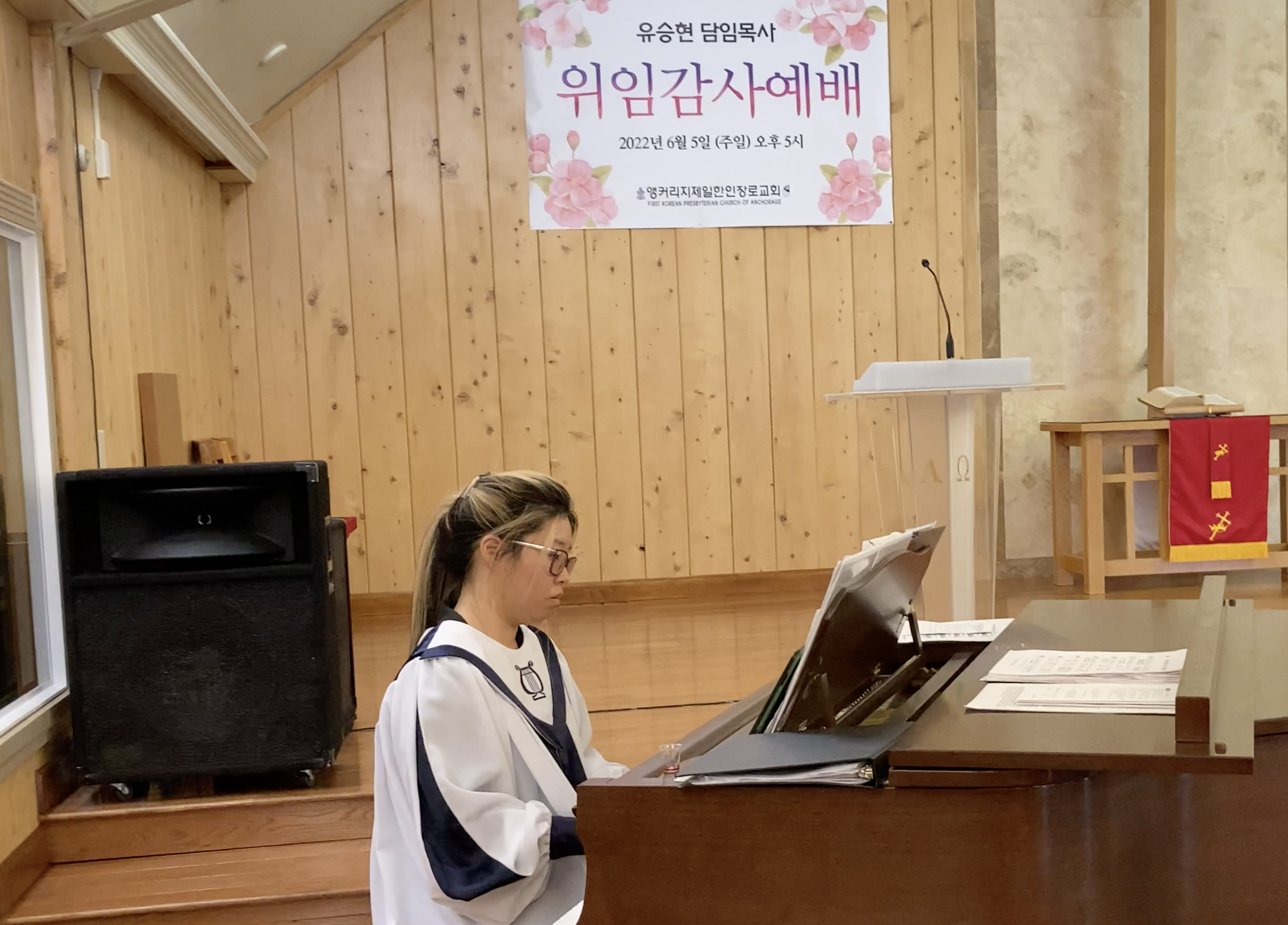 Screen Shot 2022-06-08 at 5.46.56 PM.png