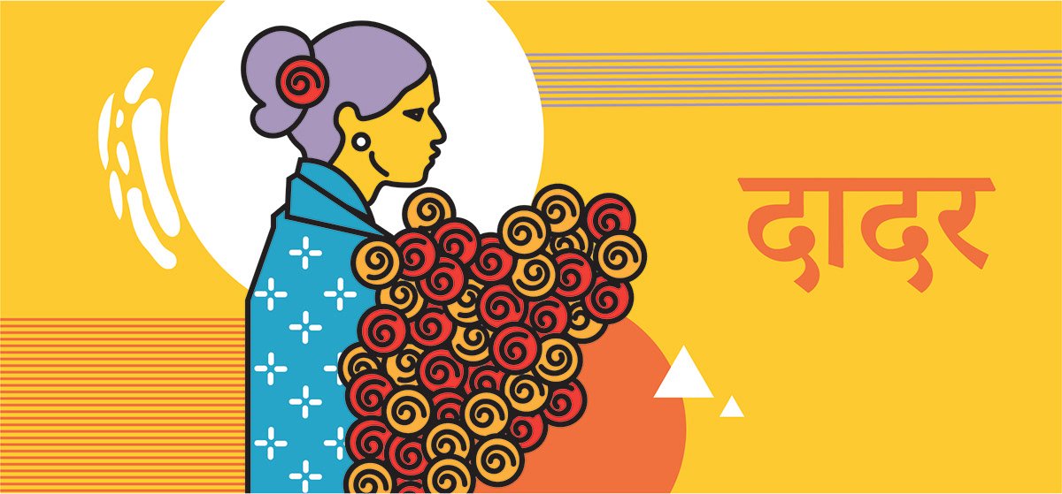 ‘Hamara Station, Hamari Shaan’ was a crowd sourced initiative for the beautification of the community during the Joy of Giving week. We designed and executed 13 panels of 15 ft. by 6 ft. on the theme of Dadar flower market, an iconic wholesale flower