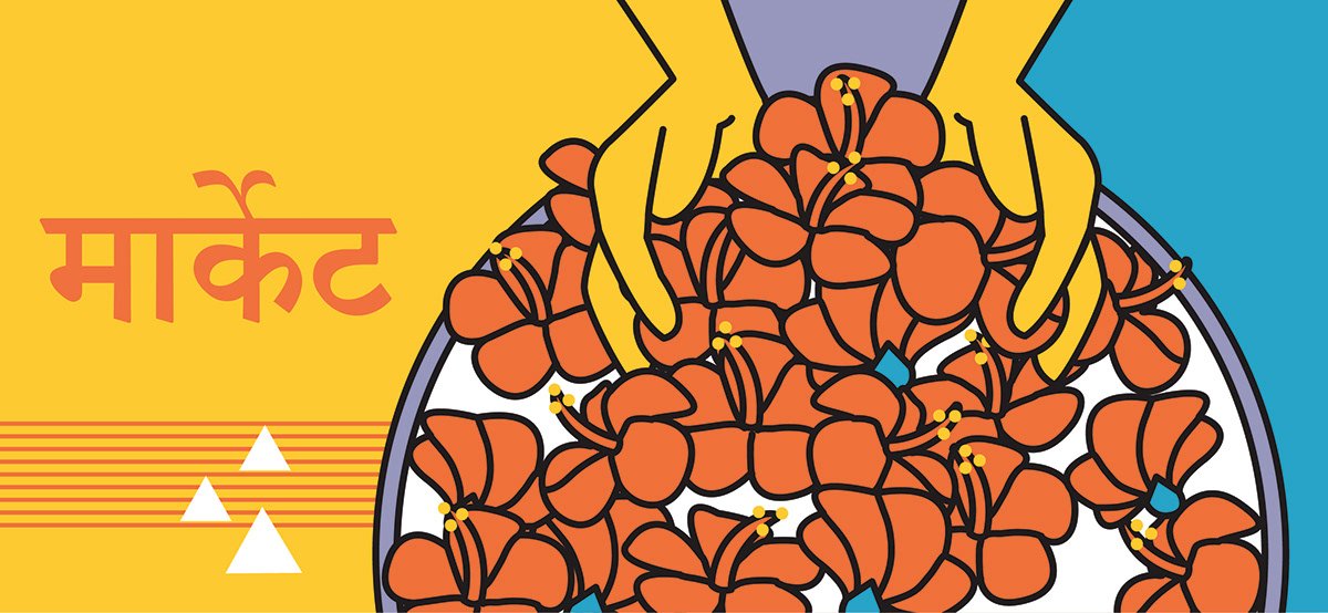 ‘Hamara Station, Hamari Shaan’ was a crowd sourced initiative for the beautification of the community during the Joy of Giving week. We designed and executed 13 panels of 15 ft. by 6 ft. on the theme of Dadar flower market, an iconic wholesale flower