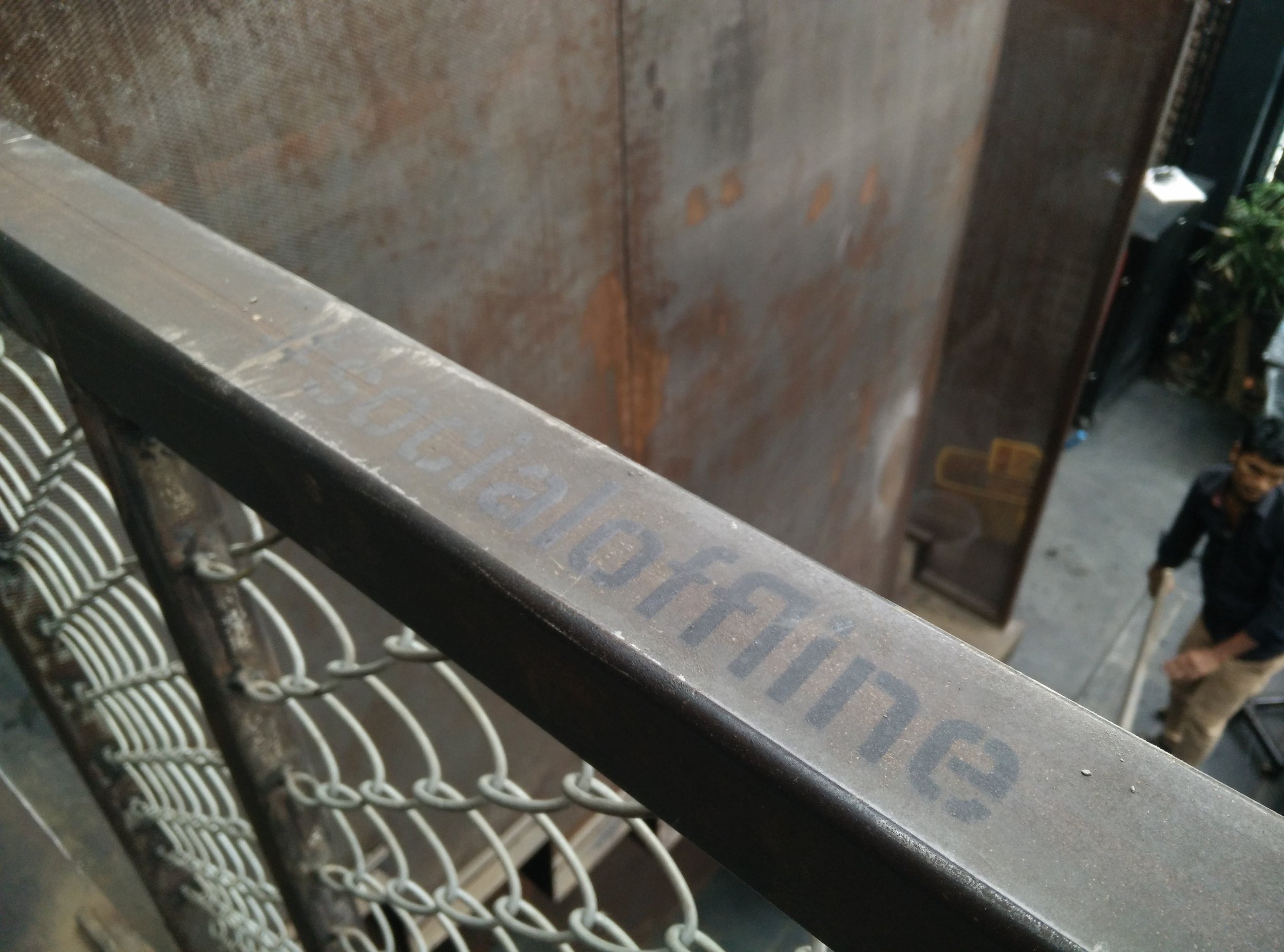 Todi Mill Hidden messages by award winning Indian Designer