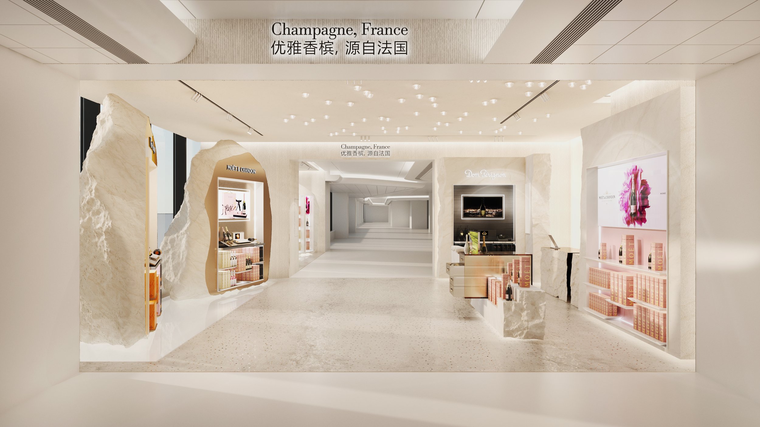 Moet & Chandon Sanya