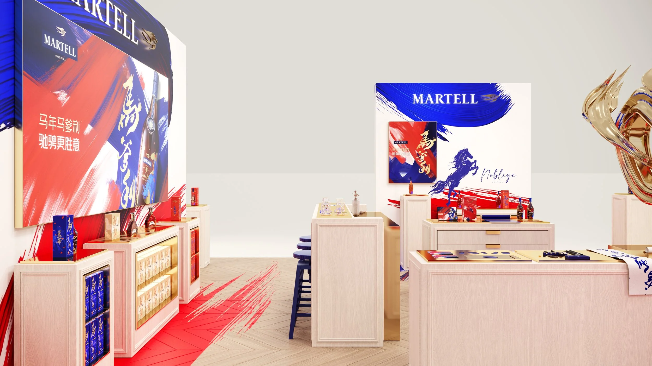 Martell_CNY26_65m2_0003.jpg