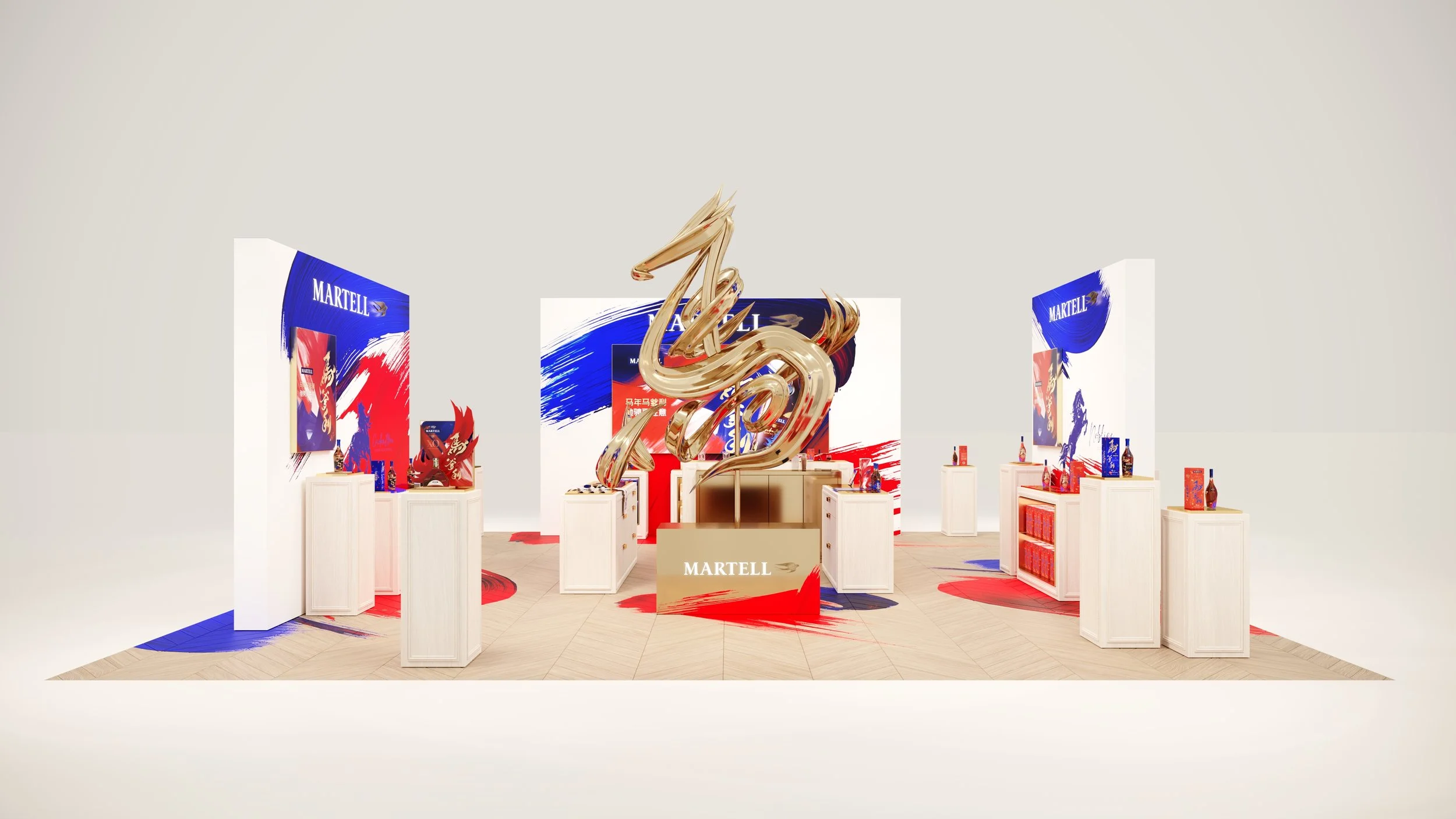Martell_CNY26_65m2_0000.jpg