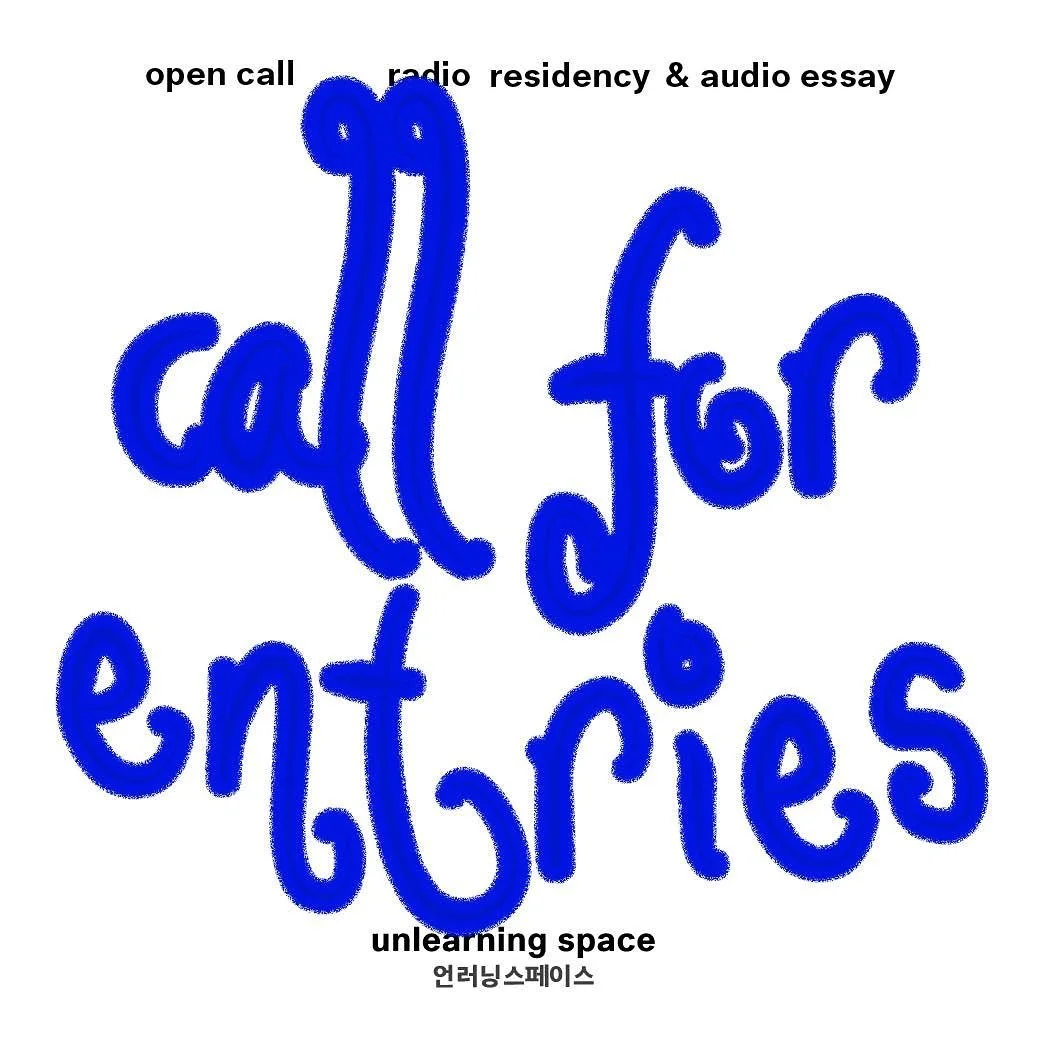 Call for participation! 🪼 &Aacute;gua Viva  아구아 비바  Unlearning Space Radio Residency &amp; Audio Essay 언러닝스페이스 라디오 레지던시 &amp; 오디오 에세이 오픈콜 

🐚 2024년 언러닝스페이스는 &rsquo;물&lsquo;과 &rsquo;몸&lsquo;을 통해 전해지는 이야기, 인간을 넘어선 존재들과의 공명, 신화와 노래소리, 과거와 현재, 대안적 세계를 