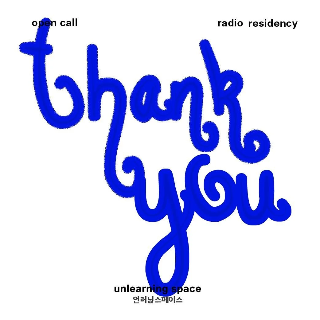 We are extremely grateful for taking your time to send your project materials for our radio residency project in Jeju. I am sorry that we couldn&rsquo;t host everyone, due to limited space and fundings. Hopefully this is just a beginning to a longer 