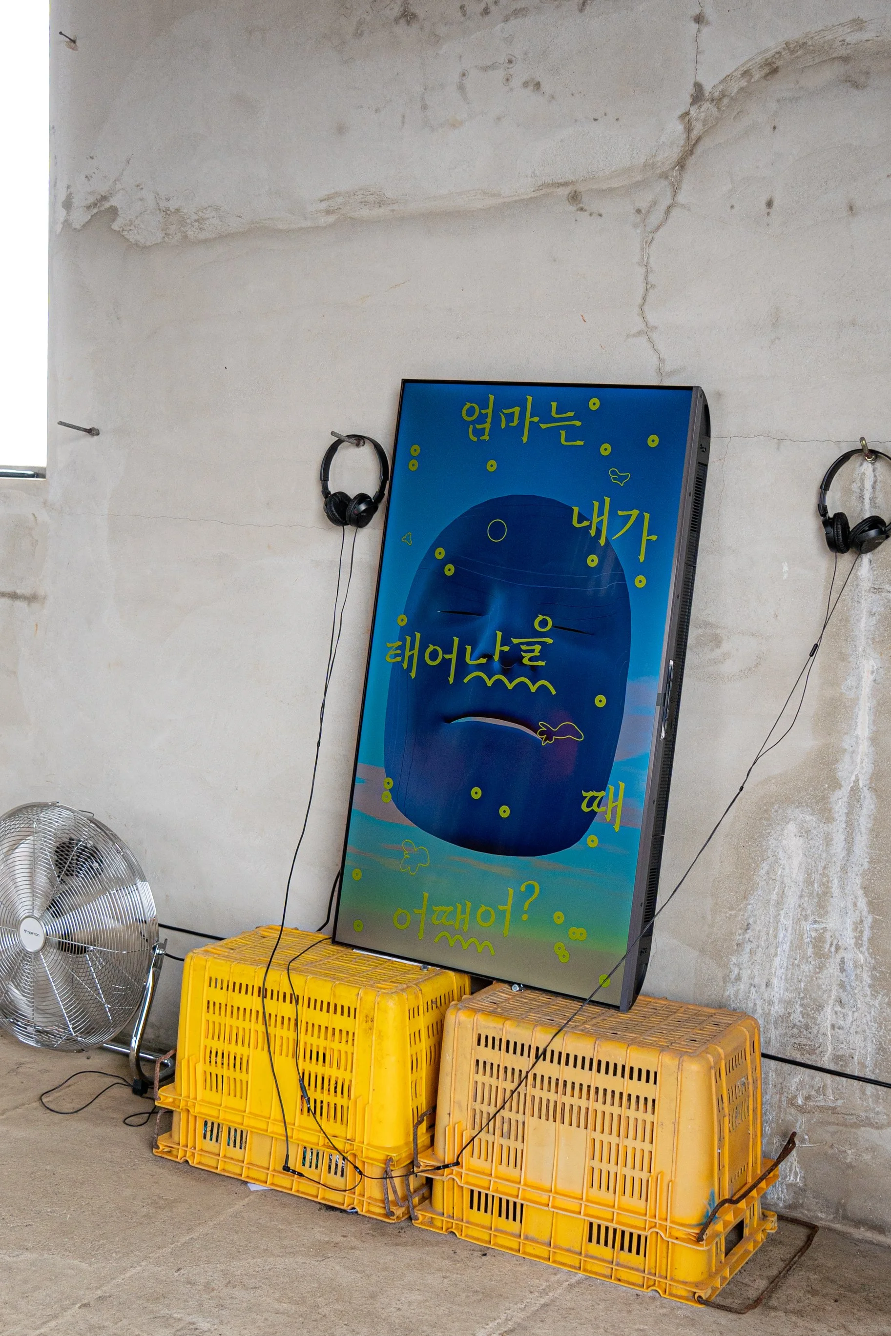 KakaoTalk_Photo_2023-08-20-23-12-49 002.jpeg