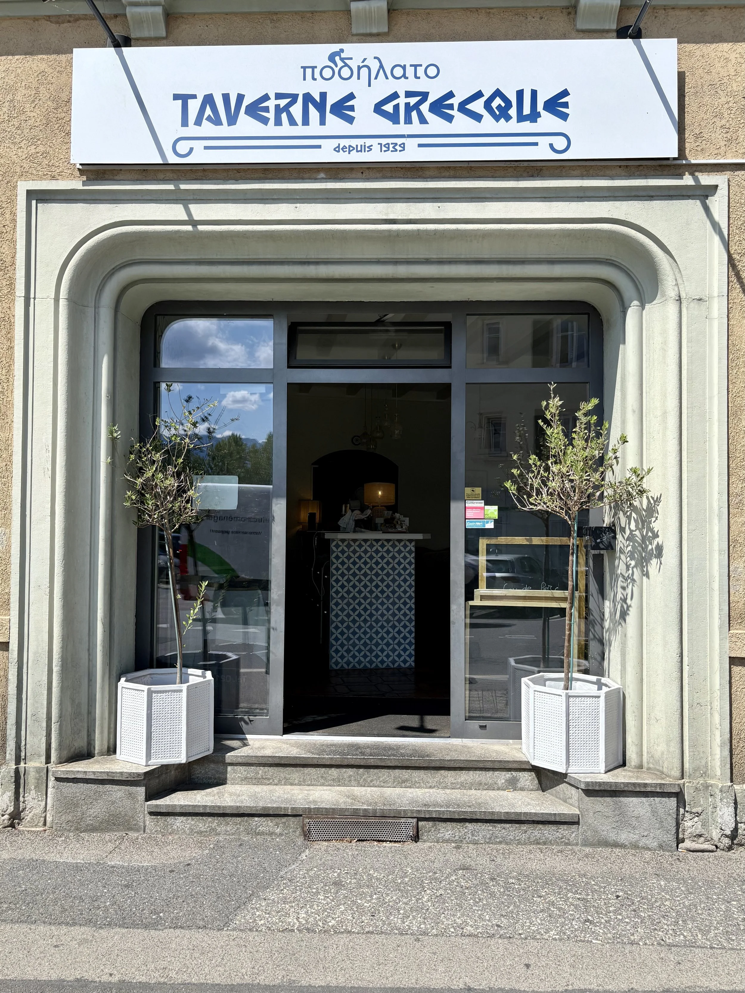 taverne grecque cully