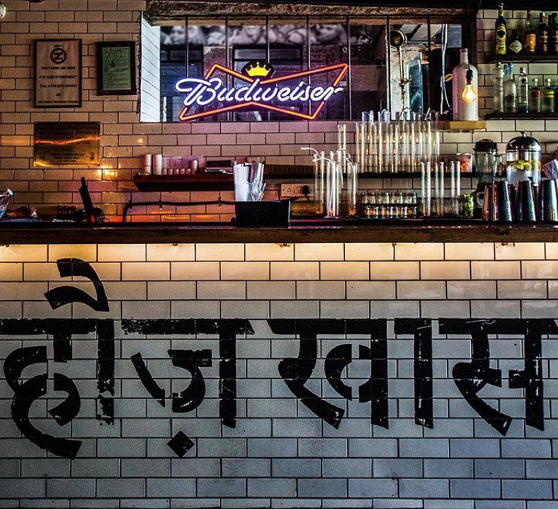 Budweiser Global