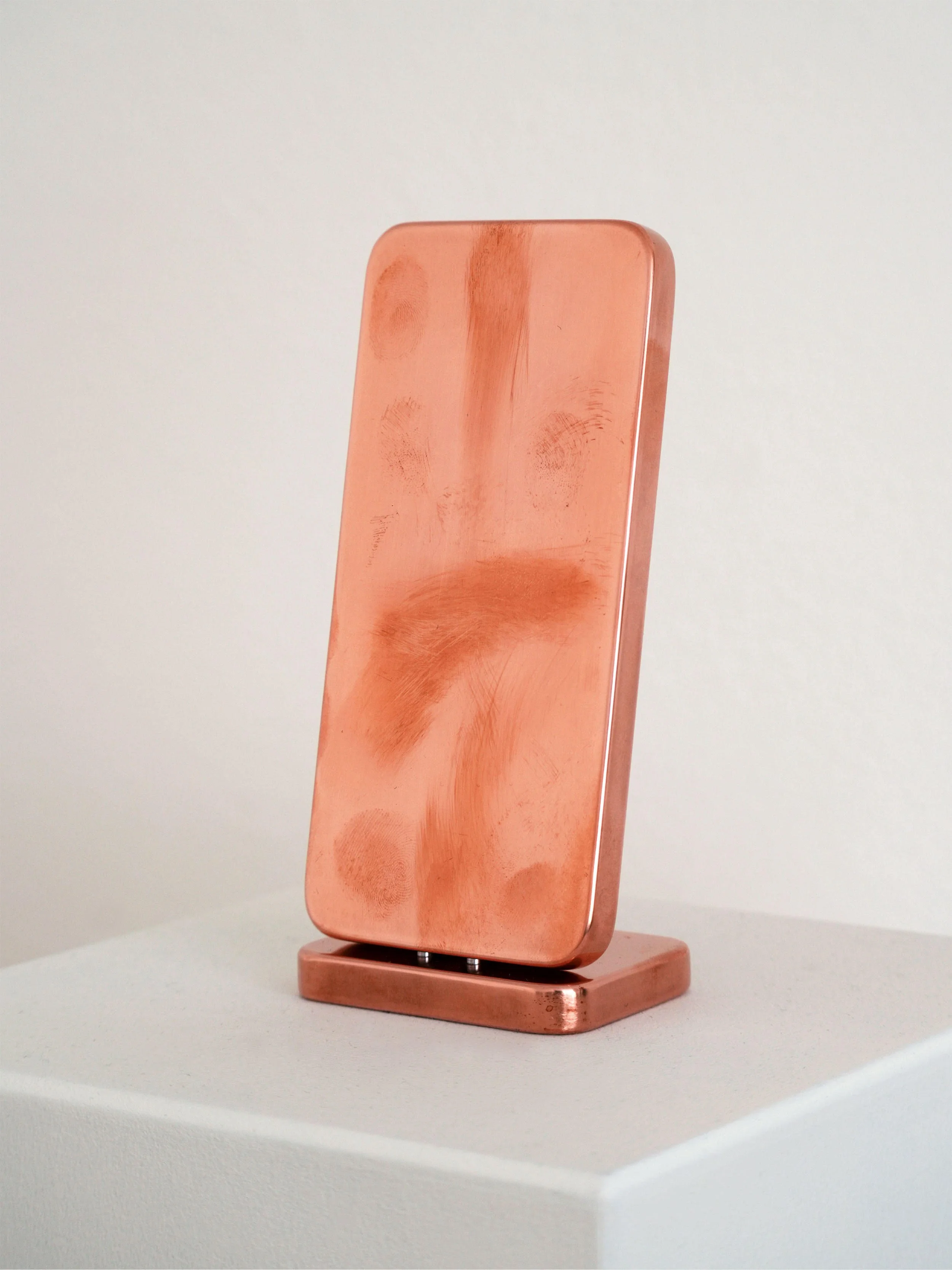 Sebastian Acker, All You Can’t See While Staring at Me (No. 1)